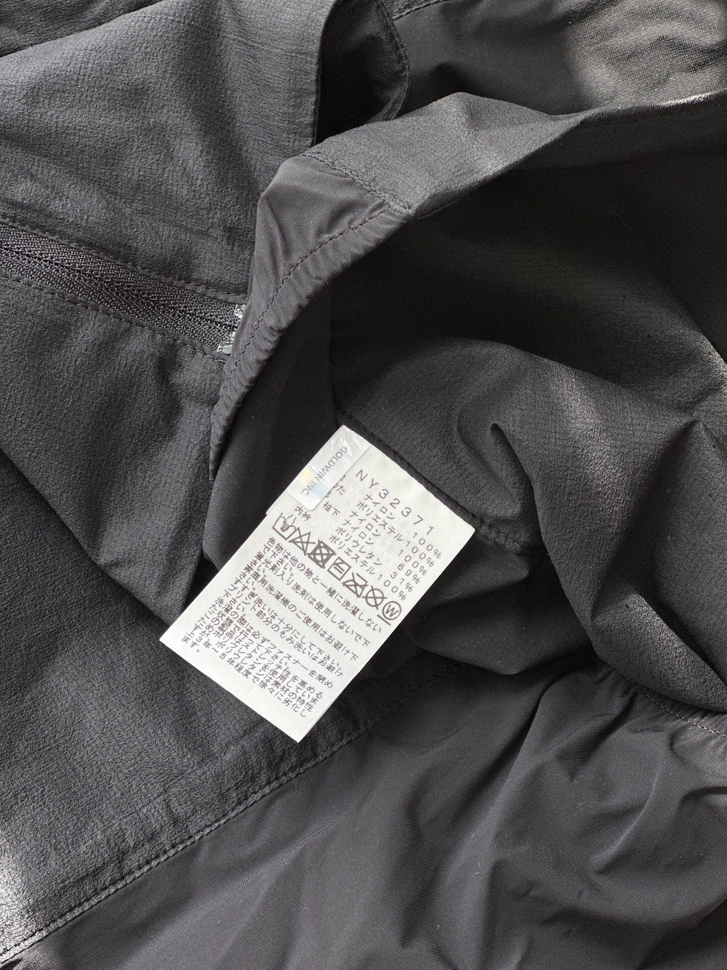 The North Face The North Face 23SS Ventrix Jacket & Pants Set Size US XL / EU 56 / 4 - 8 Thumbnail