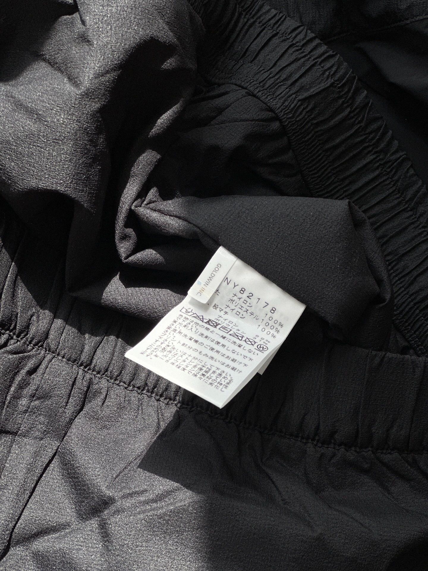 The North Face The North Face 23SS Ventrix Jacket & Pants Set Size US XL / EU 56 / 4 - 7 Thumbnail