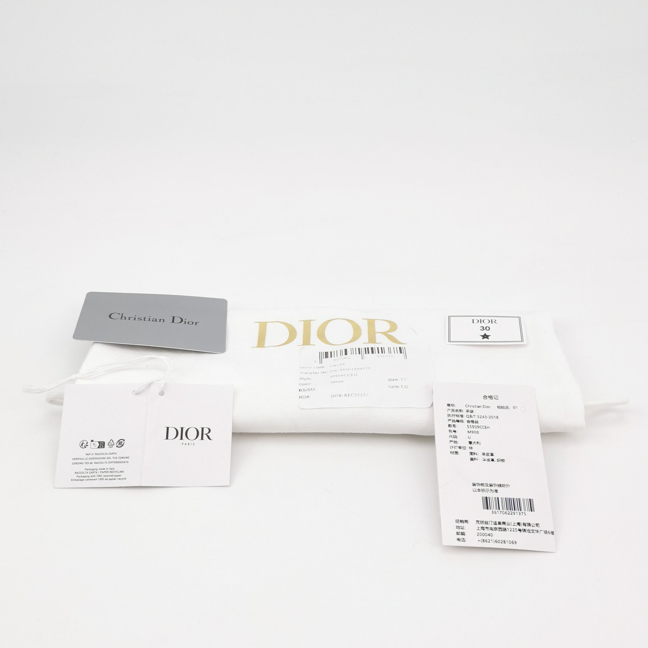 Dior Dior Women os Shoulder Bags Size ONE SIZE - 9 Thumbnail