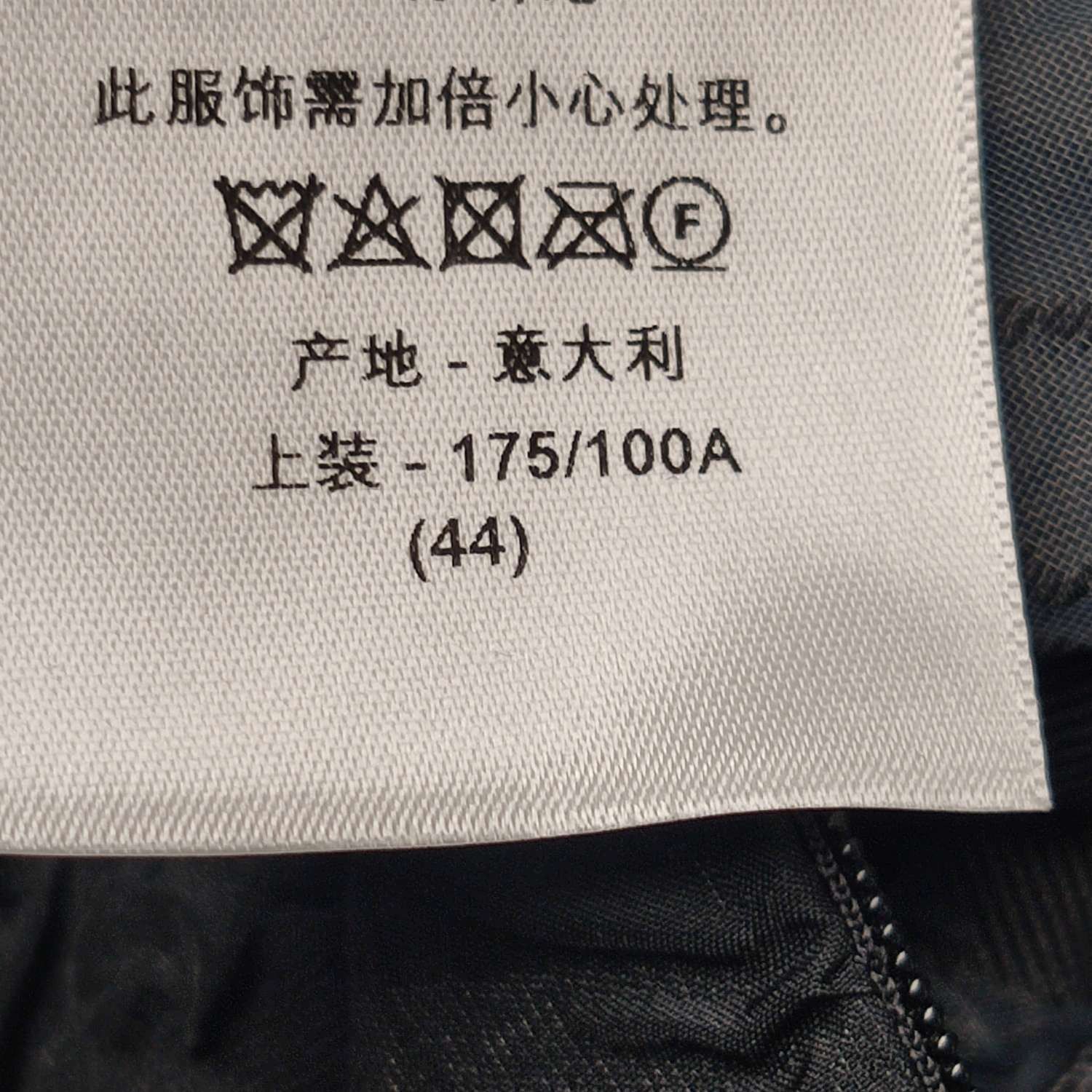 Dior Dior Women it_44 Midi Size M / US 6-8 / IT 42-44 - 7 Thumbnail