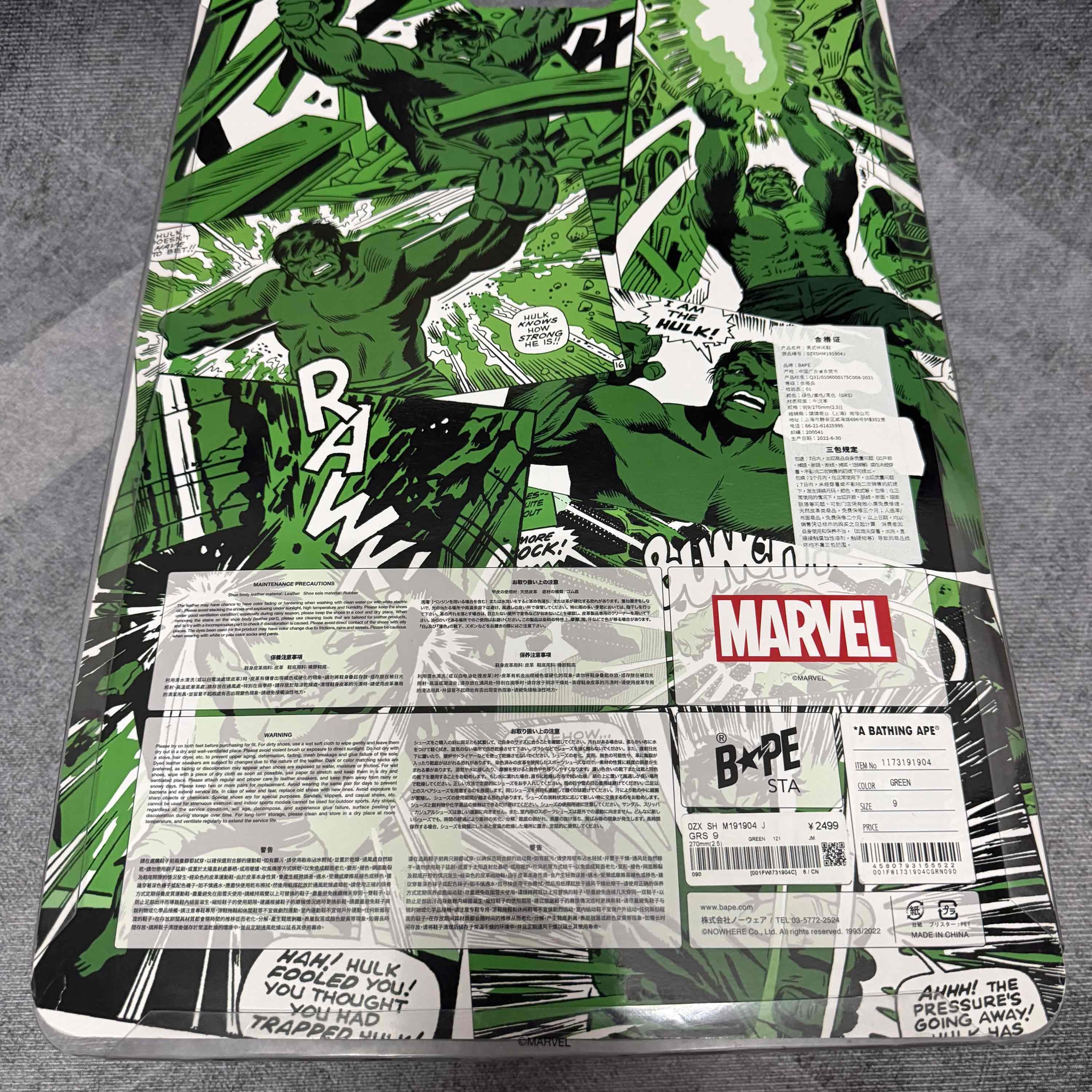 Bape A Bathing Ape x Marvel Bape Sta Hulk Size 9 Size US 9 / EU 42 - 6 Thumbnail
