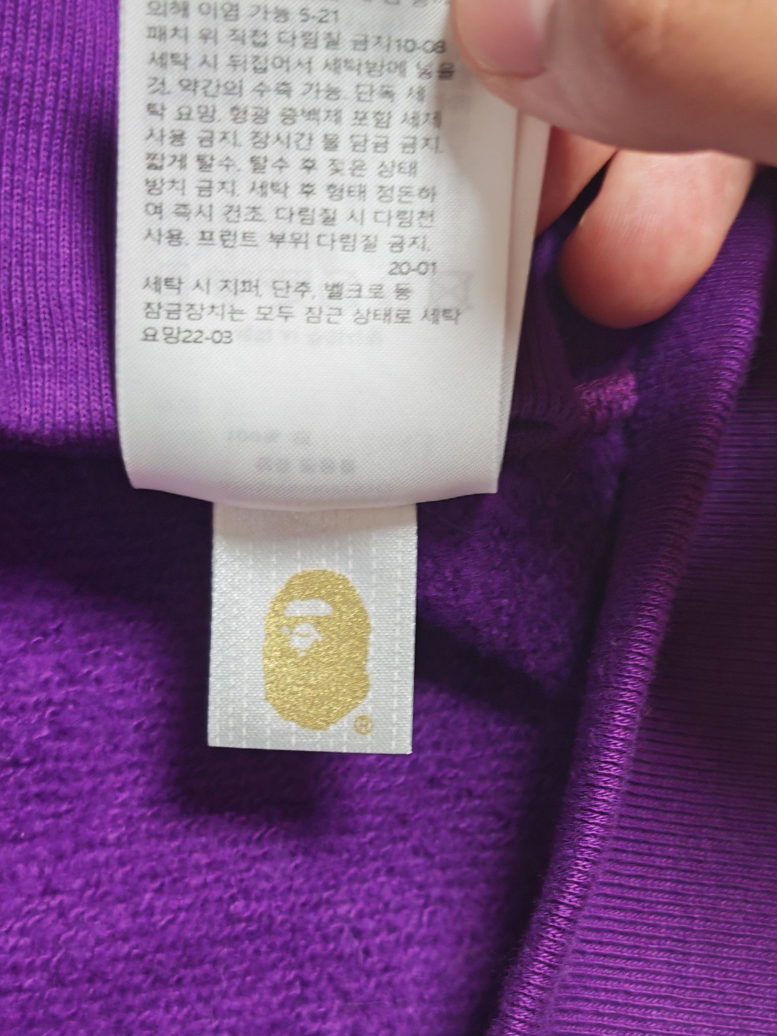 Bape A Bathing Ape Purple Camo Shark Full Zip Hoodie Size L Size US L / EU 52-54 / 3 - 8 Thumbnail