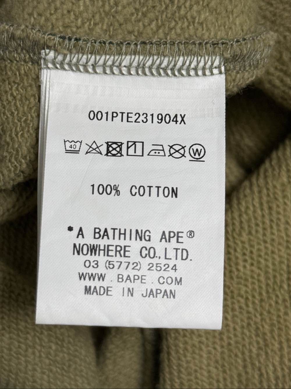 Bape A Bathing Ape x Undefeated Camo Sweatpants Size L Size US 34 / EU 50 - 10 Thumbnail
