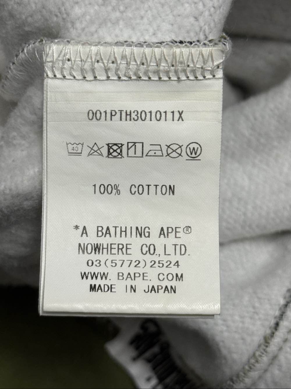 Bape A Bathing Ape Camo Shark Sweatpants Size 38 Size US 38 / EU 54 - 9 Thumbnail