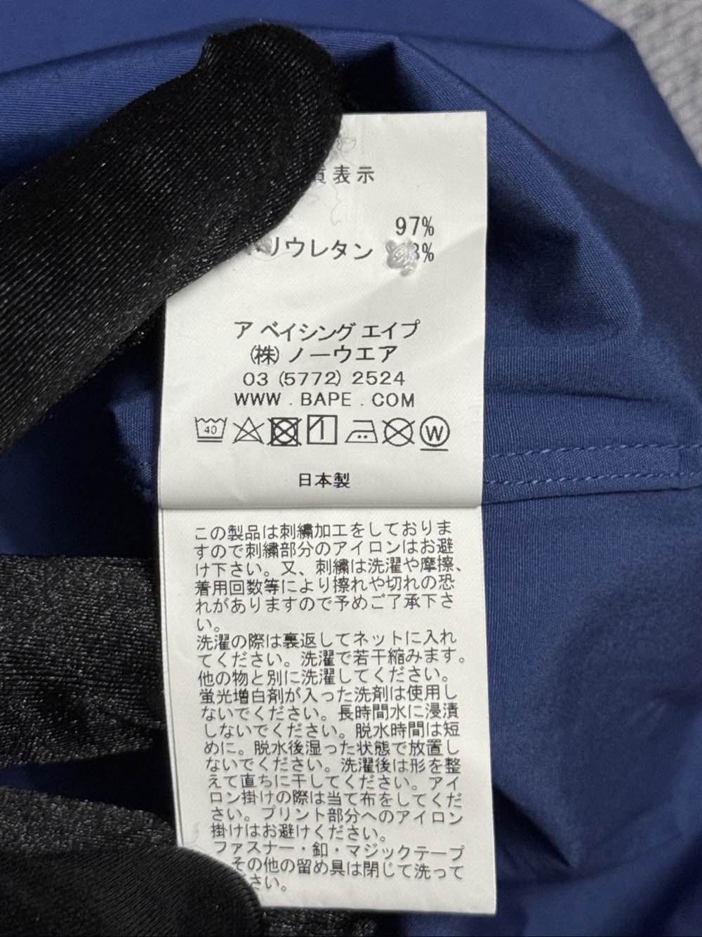 Bape Mr. BATHING APE Ape Head Short Sleeve Shirt Size M Size US M / EU 48-50 / 2 - 8 Thumbnail