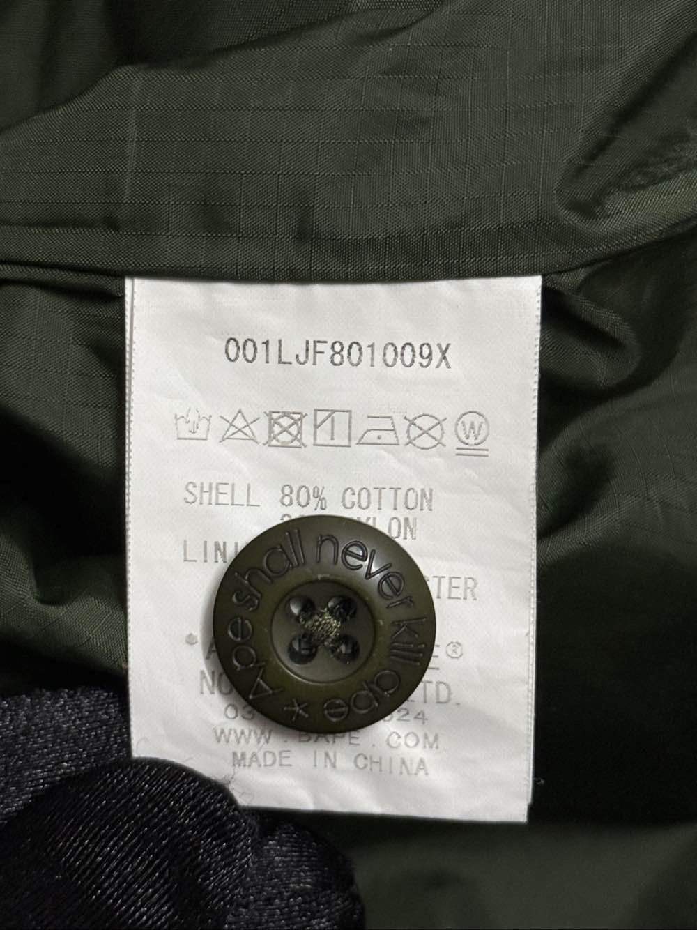 Bape A BATHING APE Logo Field Jacket XL Size US XL / EU 56 / 4 - 10 Thumbnail