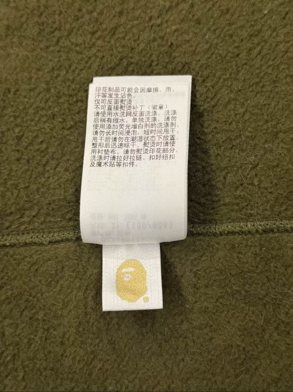 Bape A Bathing Ape Shark Full-Zip Hoodie Green Size XL Size US XL / EU 56 / 4 - 7 Thumbnail