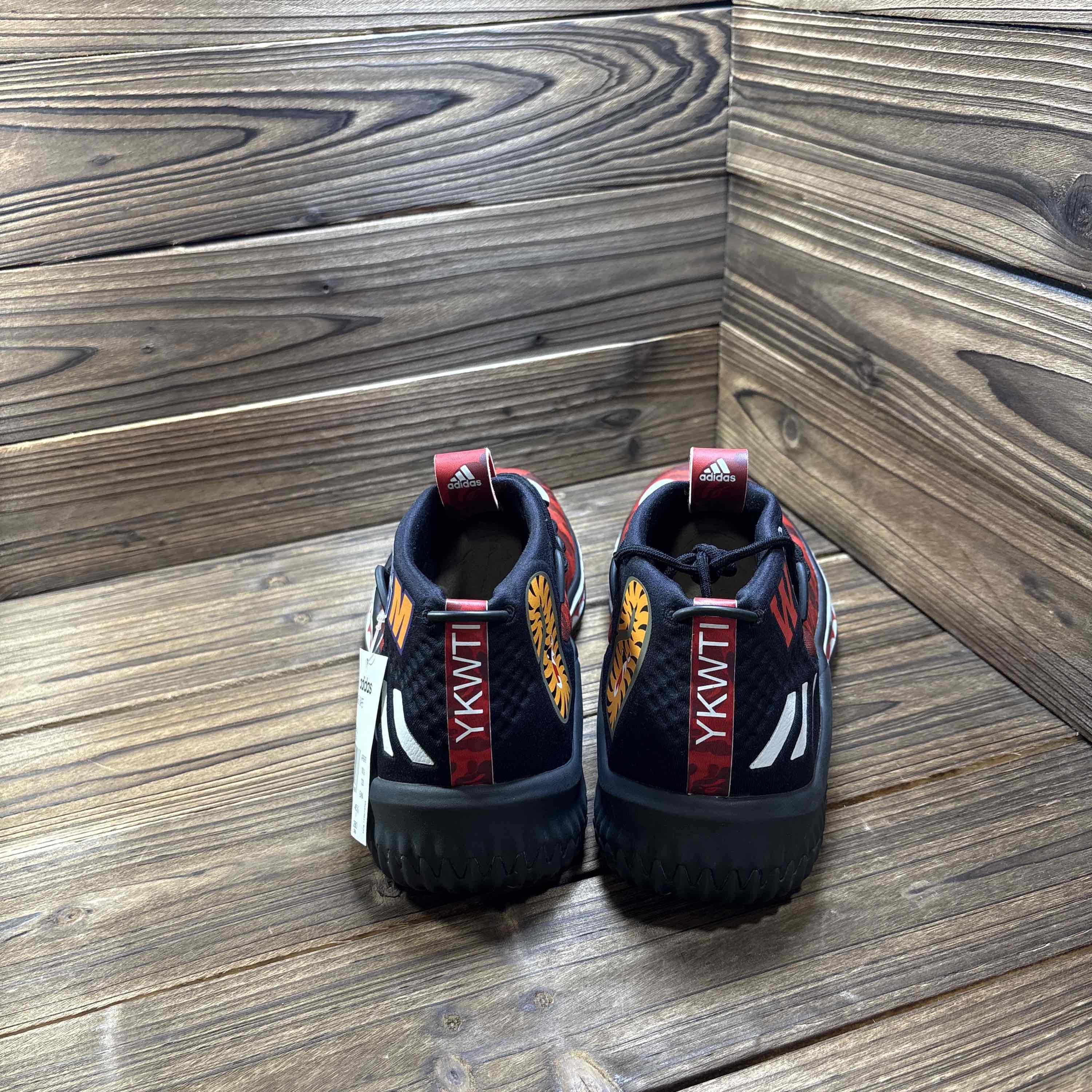 Adidas Adidas x Bape D Lillard 4 Red Camo Sneakers US 11 Size US 12 / EU 45 - 3 Thumbnail