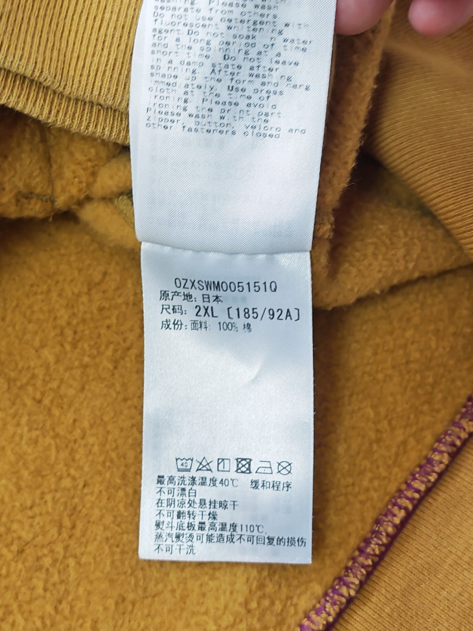 Bape A BATHING APE Split Camo Shark Hoodie XXL Size US XXL / EU 58 / 5 - 8 Thumbnail