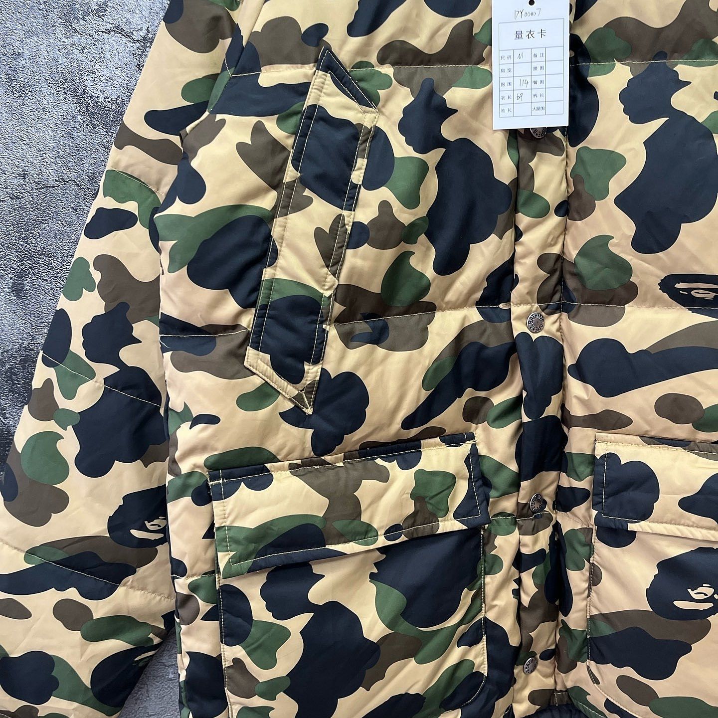 Bape A BATHING APE Camo Down Jacket Size M Size US M / EU 48-50 / 2 - 5 Thumbnail