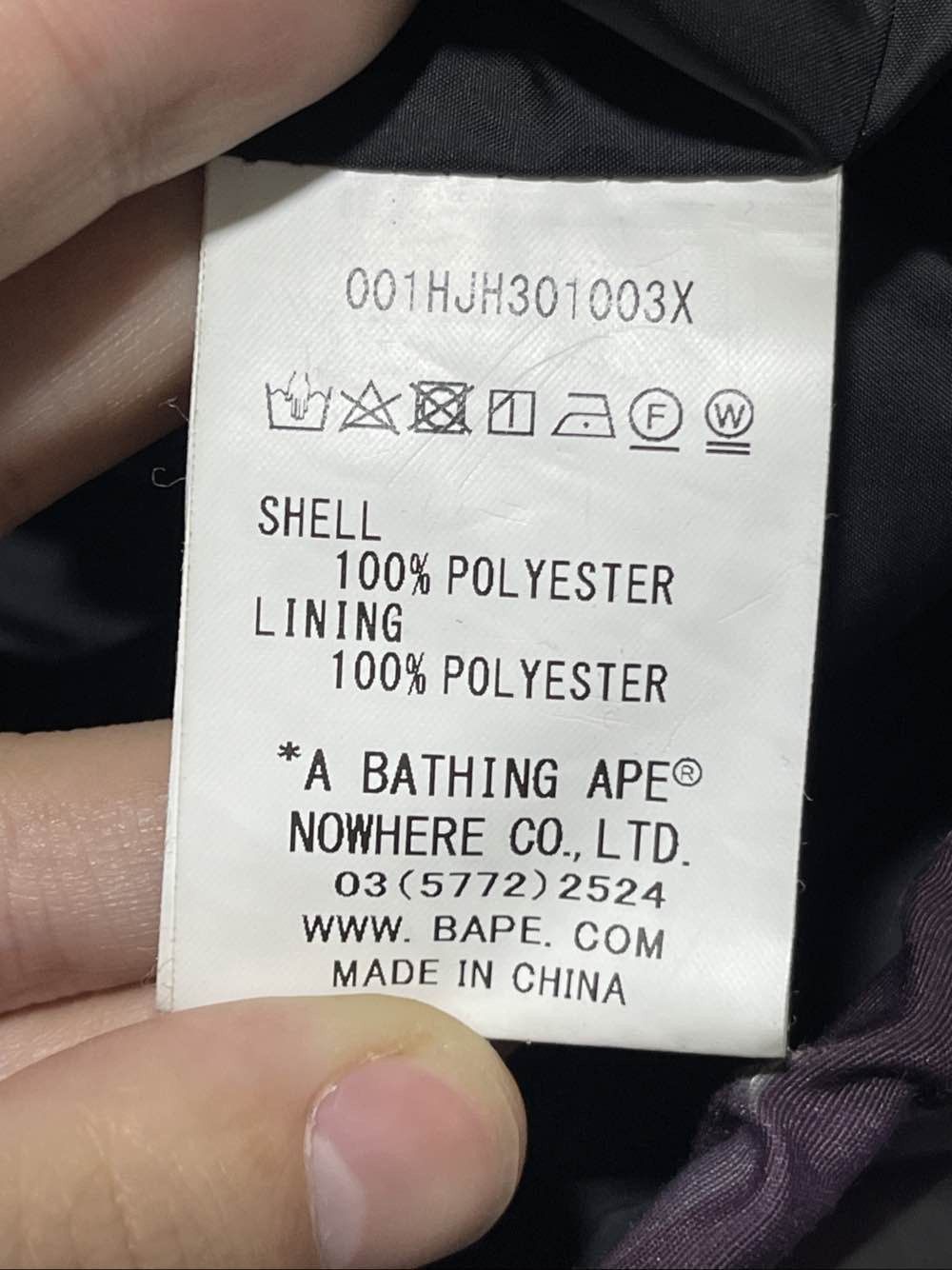 Bape A Bathing Ape Camo Hooded Jacket Size L Size US L / EU 52-54 / 3 - 7 Thumbnail