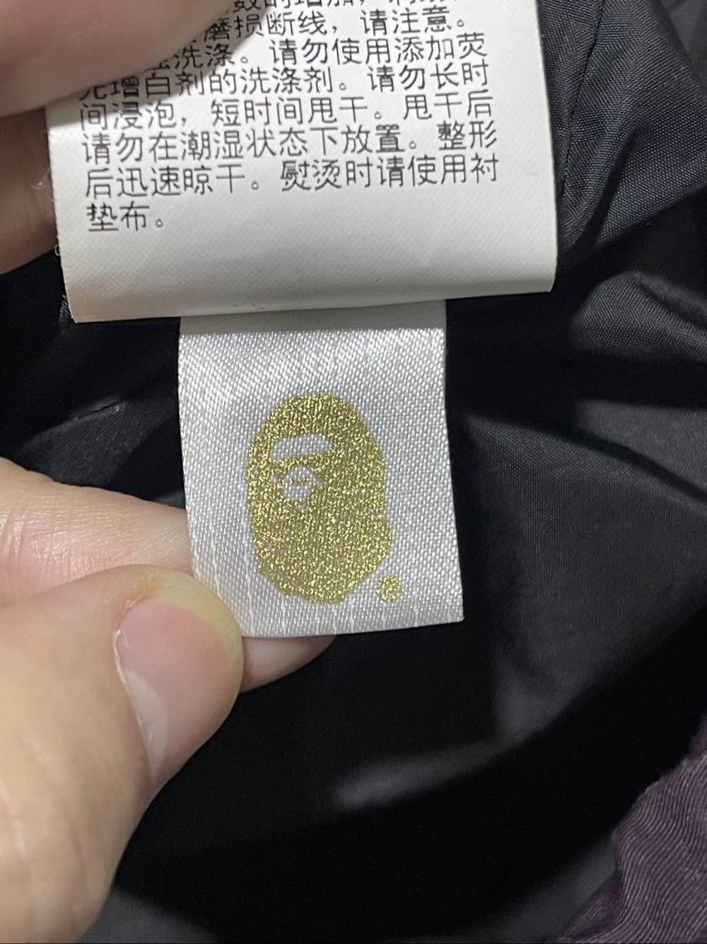 Bape A Bathing Ape Camo Hooded Jacket Size L Size US L / EU 52-54 / 3 - 6 Thumbnail