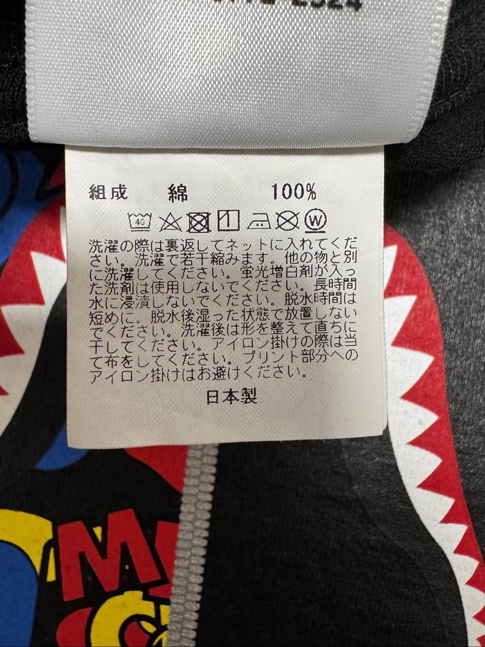 Bape A BATHING APE Bearbrick Graphic T-Shirt Size XXL Size US XXL / EU 58 / 5 - 4 Thumbnail