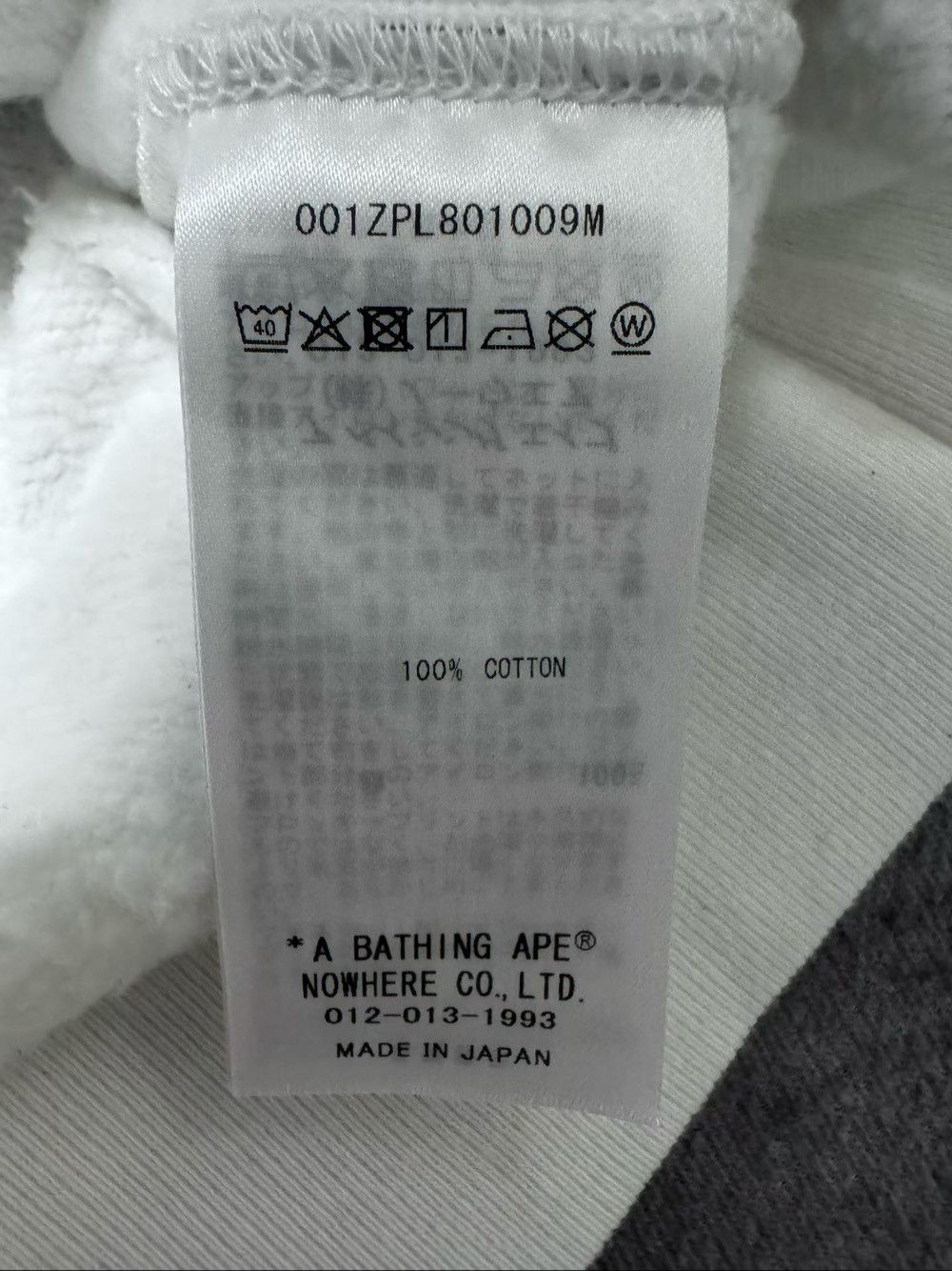 Bape A Bathing Ape City Camo Shark Tiger Full Zip Hoodie XXL Size US XXL / EU 58 / 5 - 4 Thumbnail