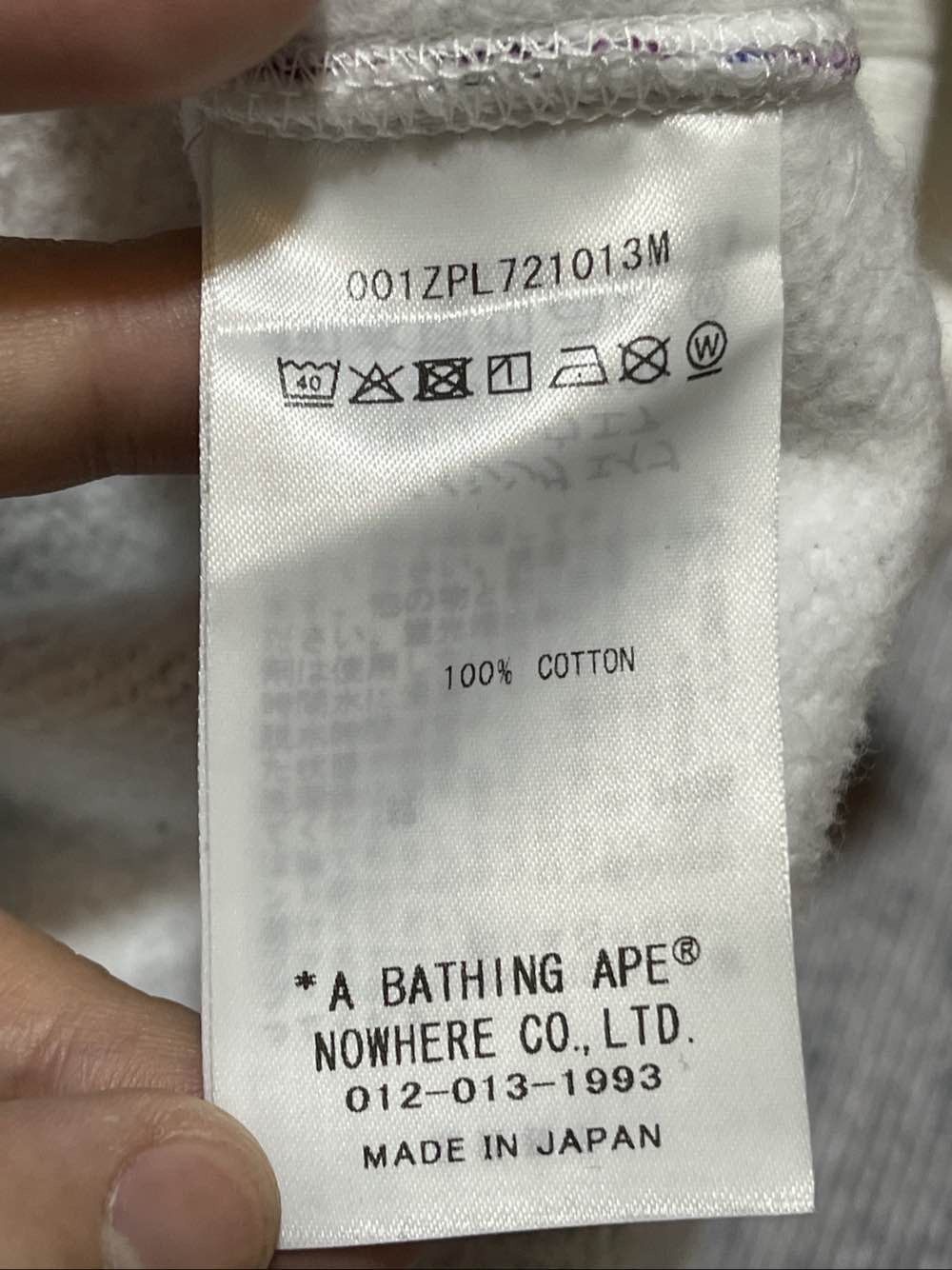 Bape A BATHING APE Camo Shark Full Zip Hoodie Size XXL Size US XXL / EU 58 / 5 - 6 Thumbnail