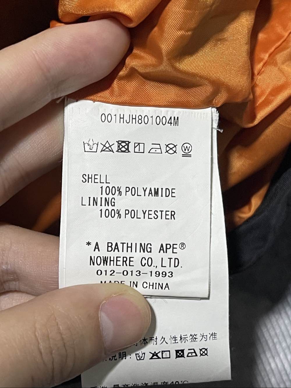 Bape A Bathing Ape Shark Embroidered Jacket Size L Size US L / EU 52-54 / 3 - 6 Thumbnail