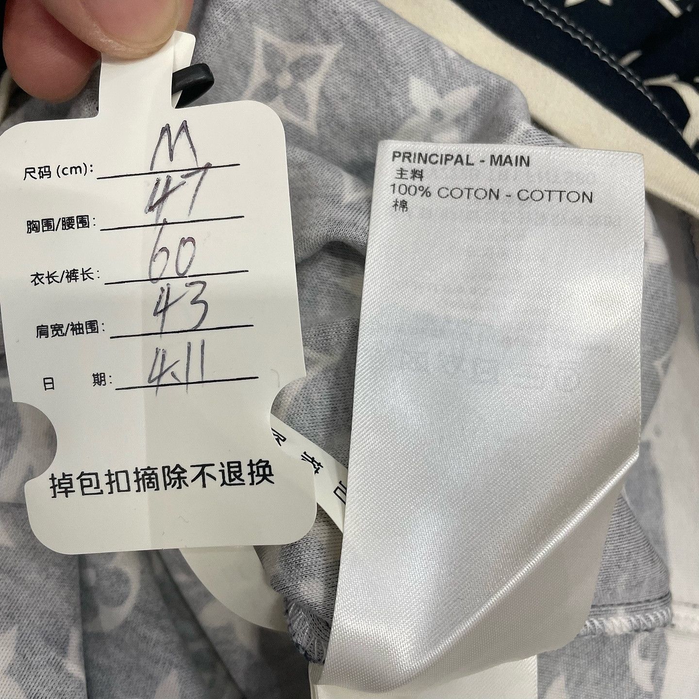 Louis Vuitton Louis Vuitton Monogram Short Sleeve T-Shirt Size M Size M / US 6-8 / IT 42-44 - 5 Thumbnail