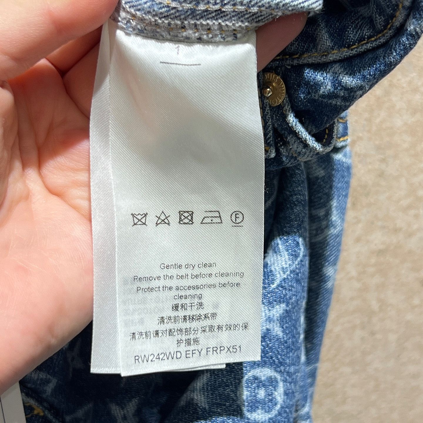 Louis Vuitton Louis Vuitton Monogram Jeans Size IT 40 Size 27" / US 4 / IT 40 - 4 Thumbnail