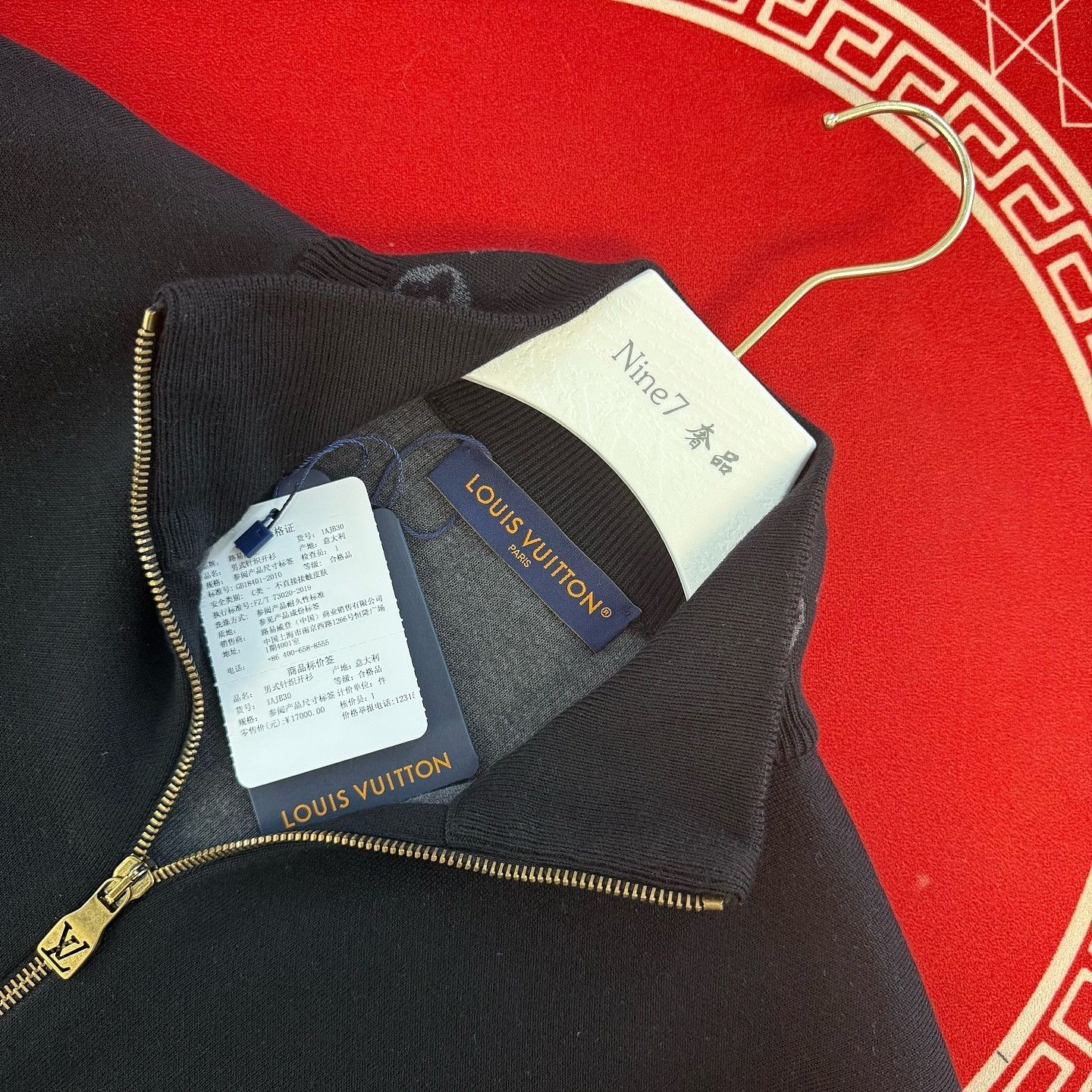 Louis Vuitton Louis Vuitton Monogram Knit Zip Jacket Size M Size US M / EU 48-50 / 2 - 3 Thumbnail