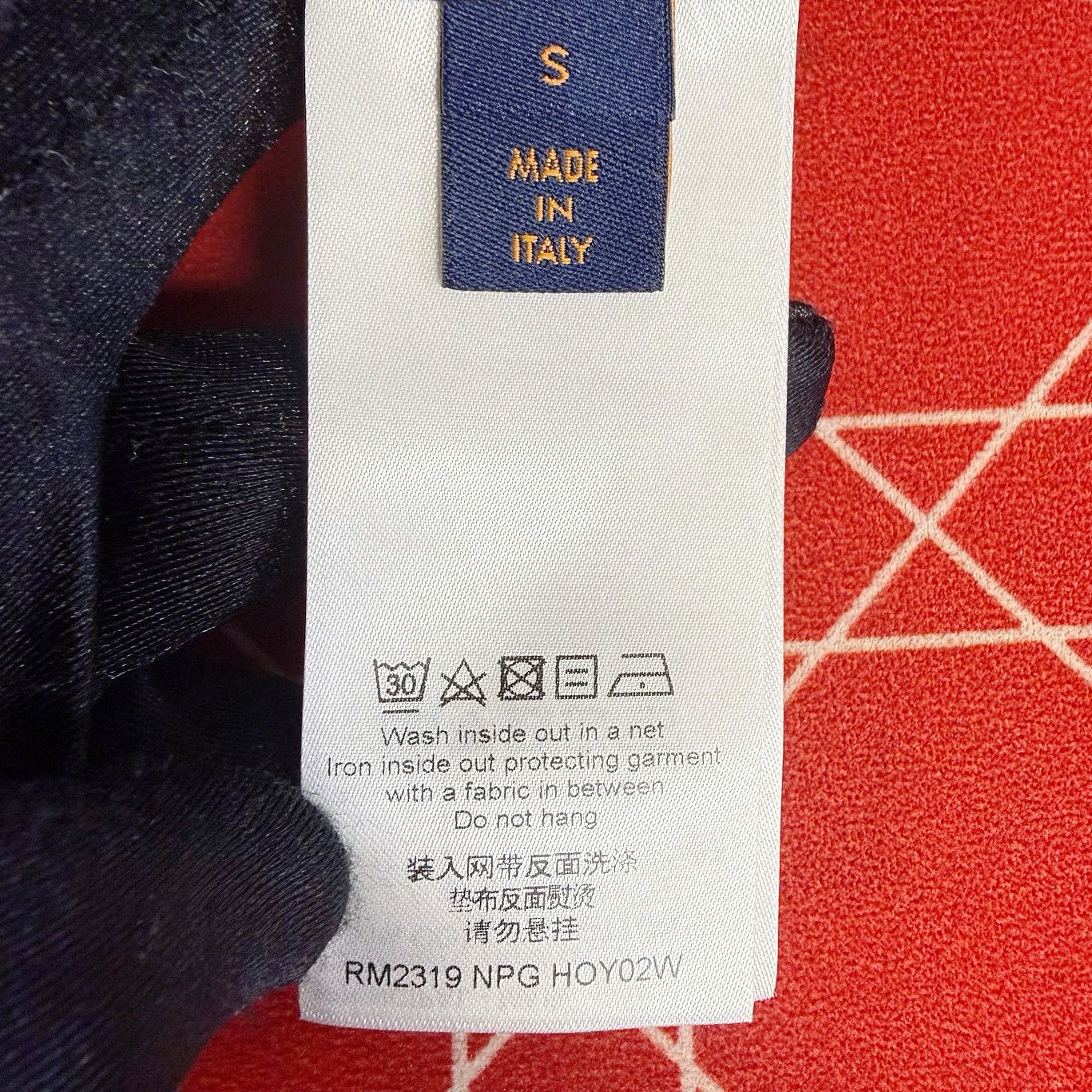 Louis Vuitton Louis Vuitton Embroidered Logo T-Shirt Size S Size US S / EU 44-46 / 1 - 4 Thumbnail