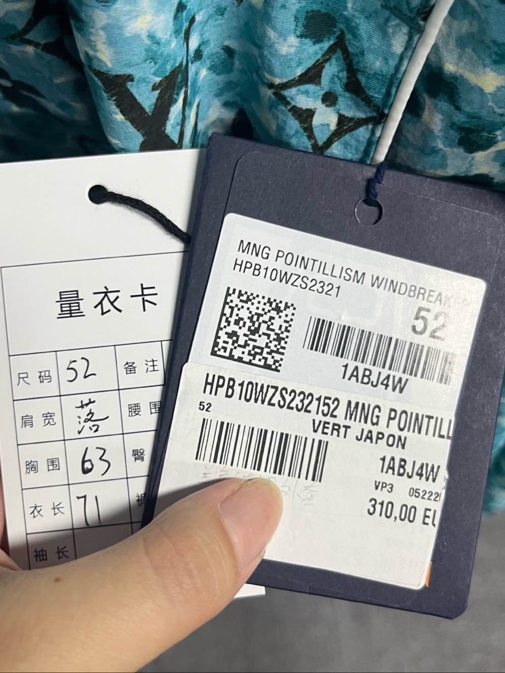 Louis Vuitton Louis Vuitton Monogram Pointillism Windbreaker Size 52 Size US L / EU 52-54 / 3 - 5 Thumbnail