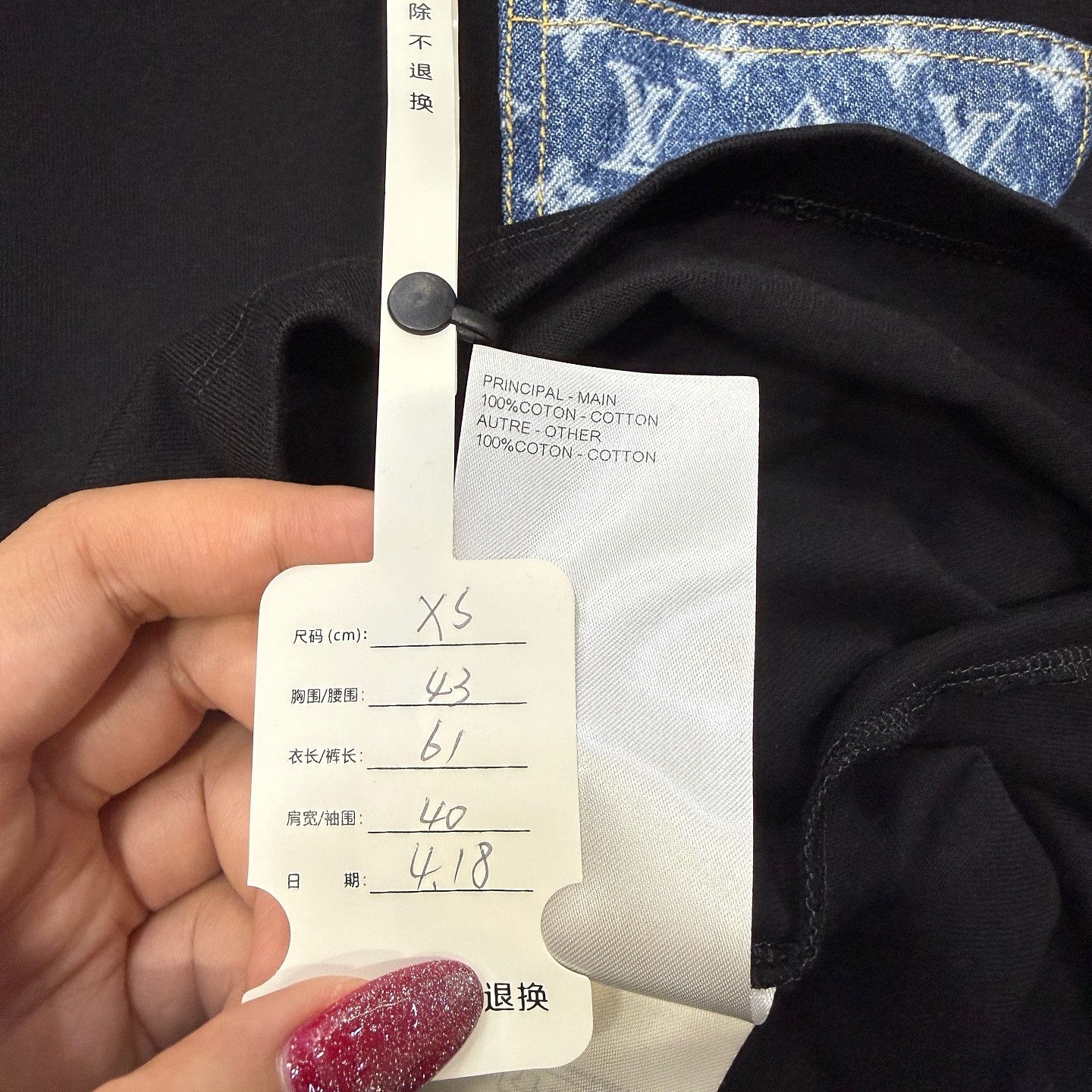 Louis Vuitton Louis Vuitton Monogram Pocket T-Shirt XS Size XS / US 0-2 / IT 36-38 - 5 Thumbnail