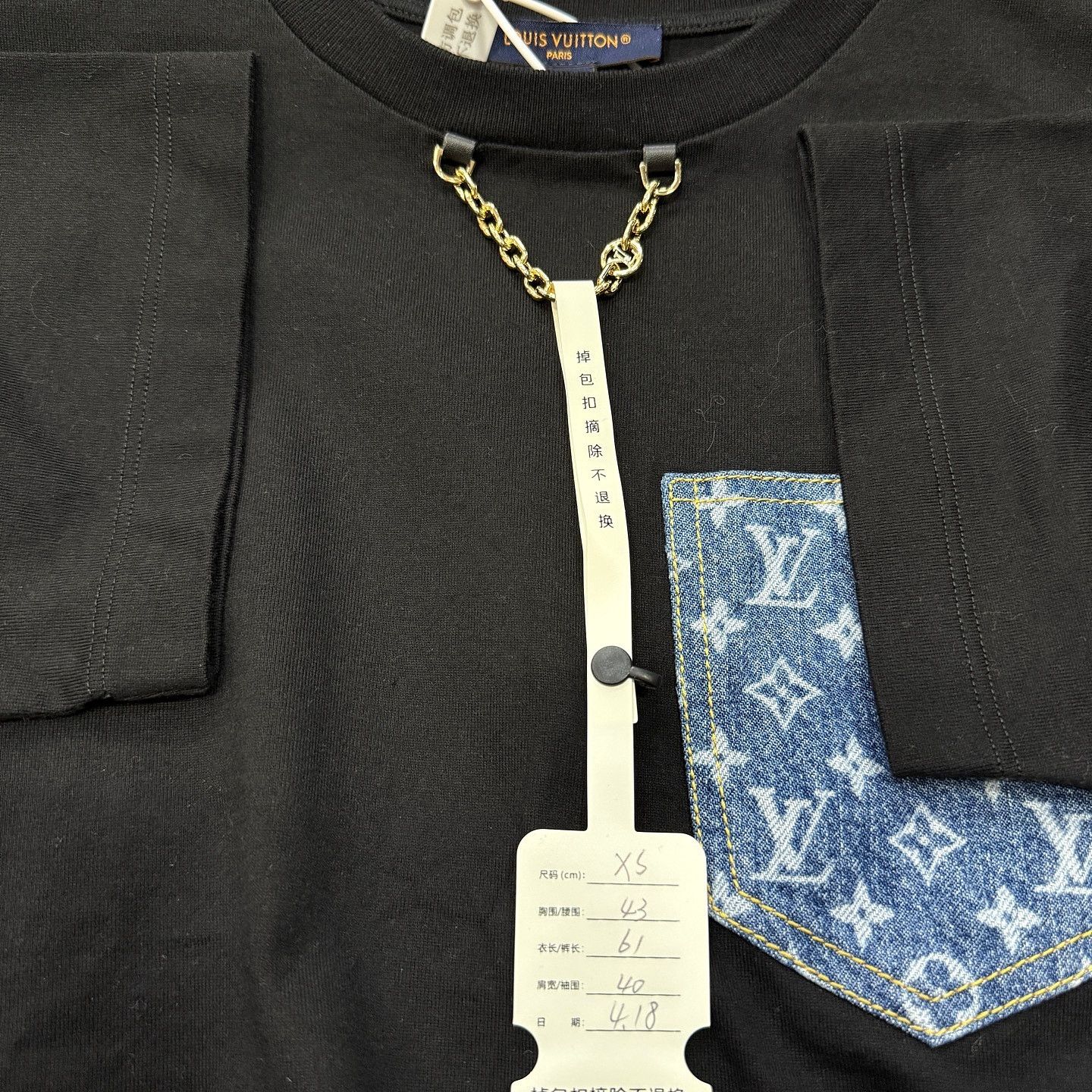 Louis Vuitton Louis Vuitton Monogram Pocket T-Shirt XS Size XS / US 0-2 / IT 36-38 - 6 Thumbnail