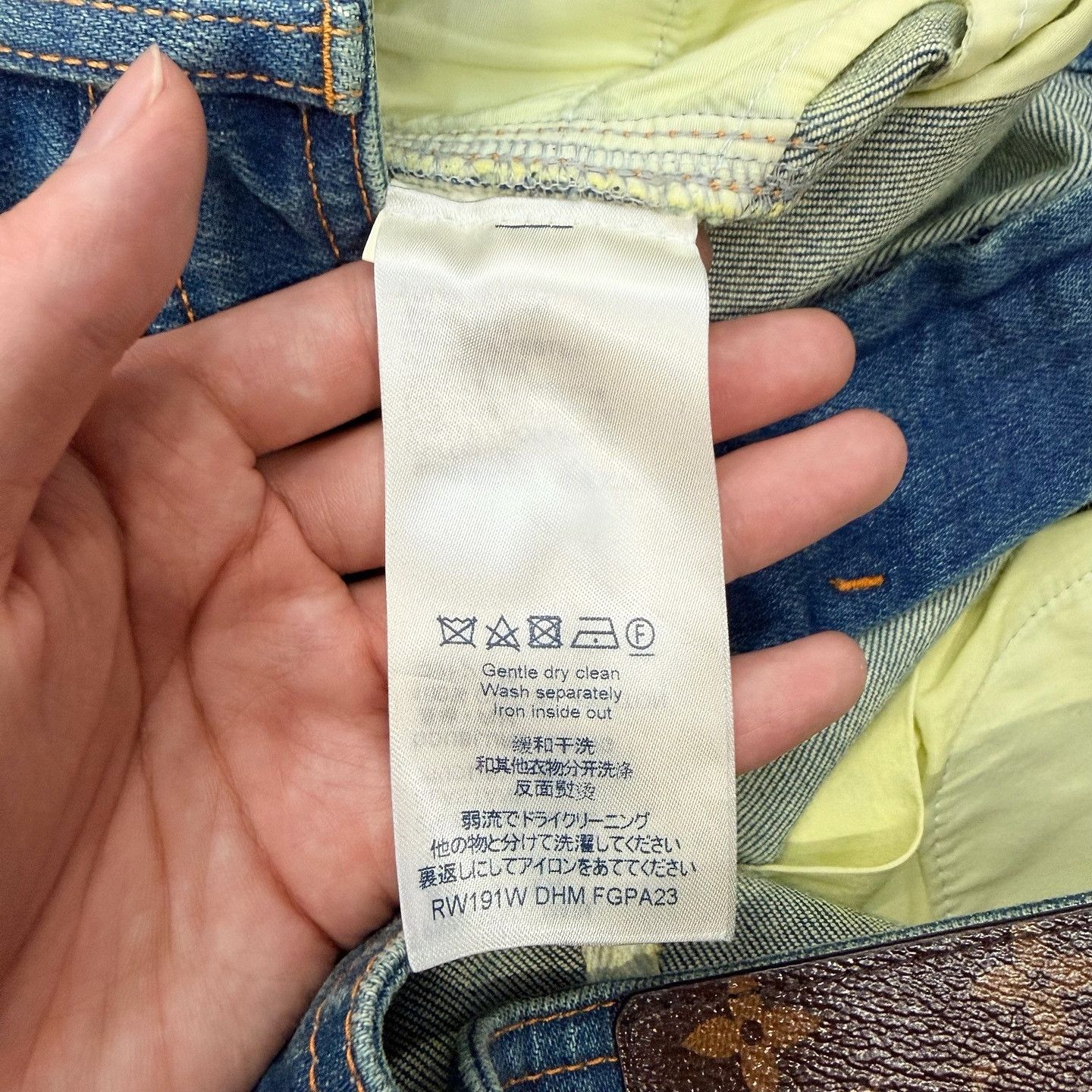 Louis Vuitton Louis Vuitton Monogram Leather Patch Jeans Size 38 Size 27" / US 4 / IT 40 - 4 Thumbnail