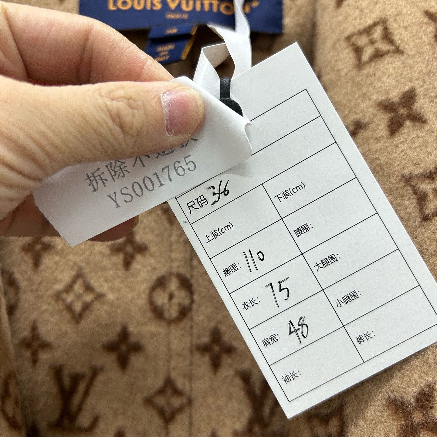 Louis Vuitton Louis Vuitton Monogram Wrap Coat Size 38 Size S / US 4 / IT 40 - 5 Thumbnail