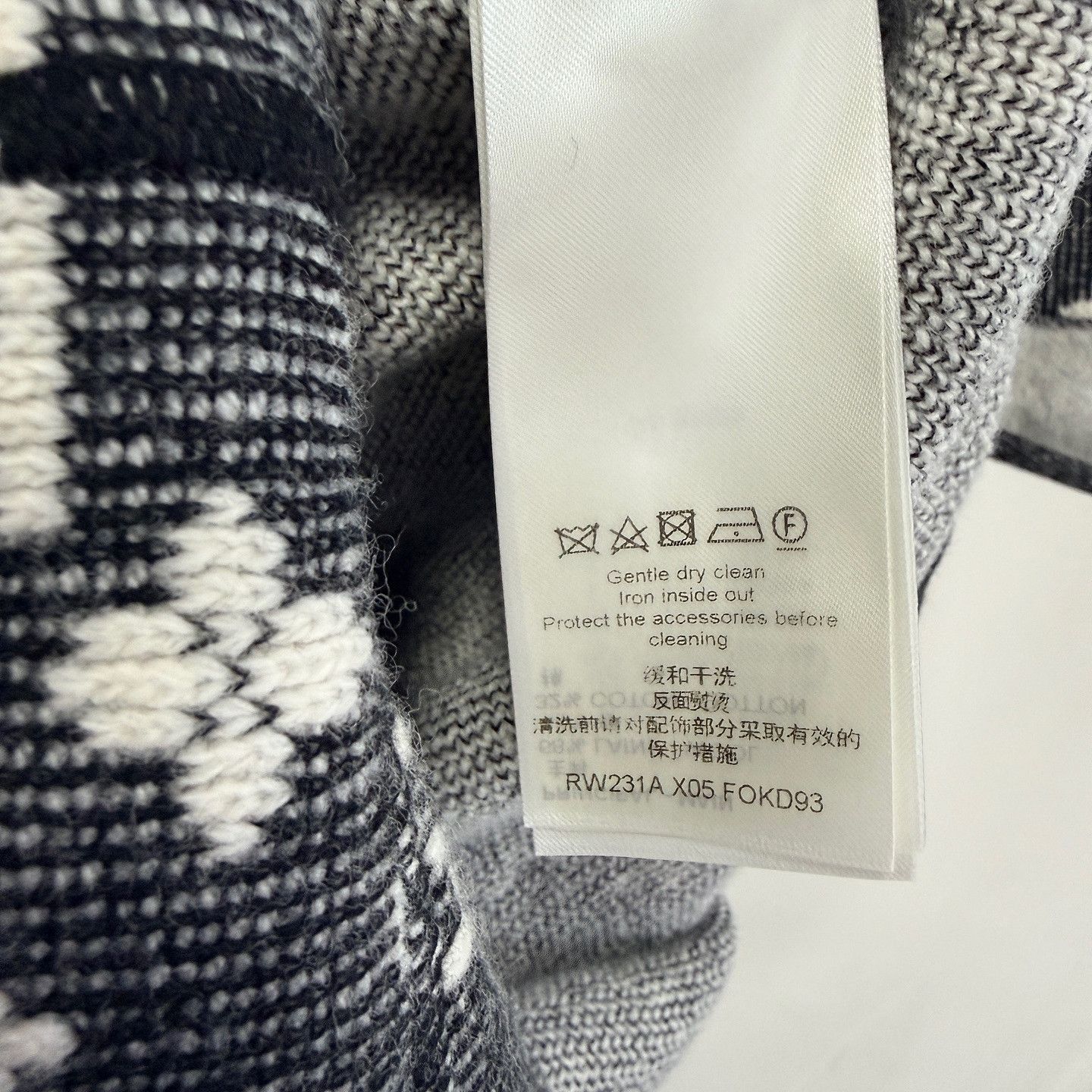 Louis Vuitton Louis Vuitton Monogram Knit Dress Size XS Size XS / US 0-2 / IT 36-38 - 4 Thumbnail