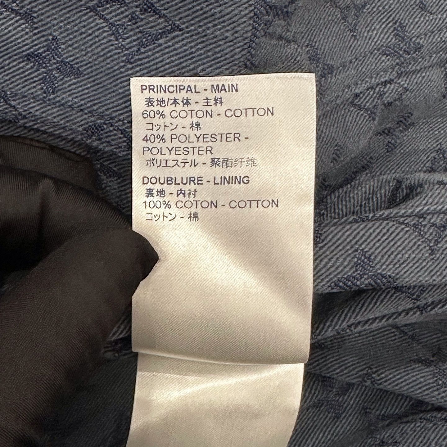 Louis Vuitton Louis Vuitton Monogram Denim Jacket Size 50 Size US M / EU 48-50 / 2 - 8 Thumbnail