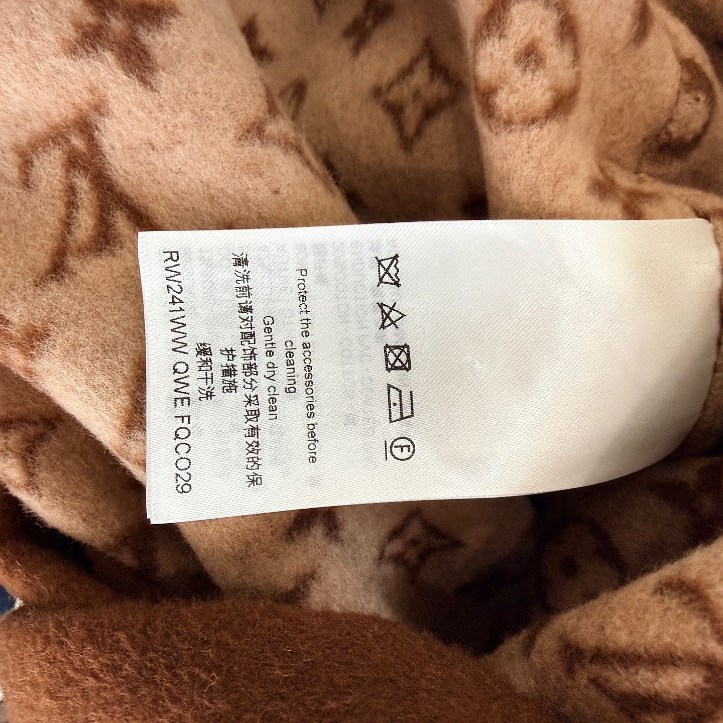 Louis Vuitton Louis Vuitton Monogram Belted Coat Size 44 Size M / US 6-8 / IT 42-44 - 4 Thumbnail
