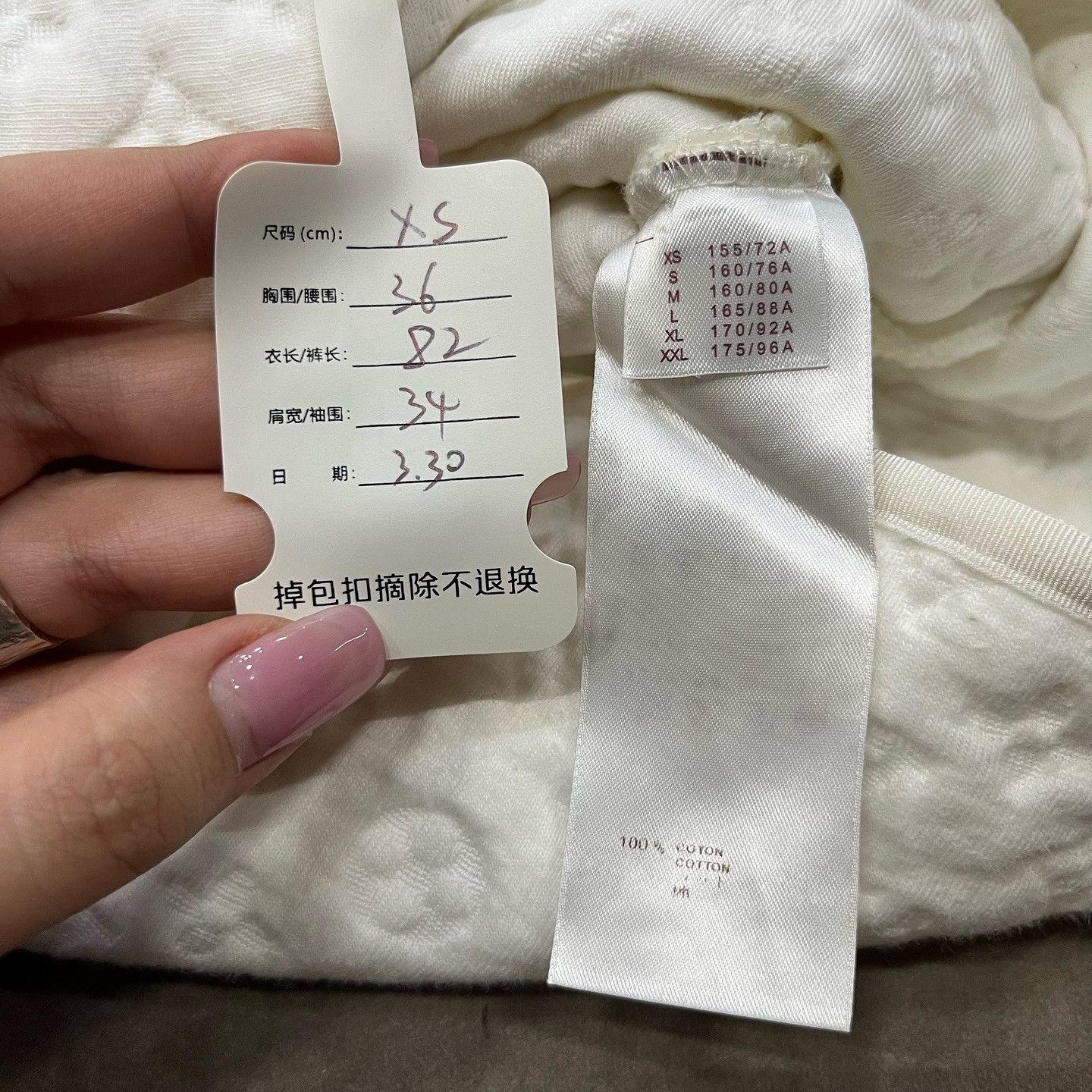 Louis Vuitton Louis Vuitton Embossed Monogram Mini Dress Size XS Size XS / US 0-2 / IT 36-38 - 4 Thumbnail