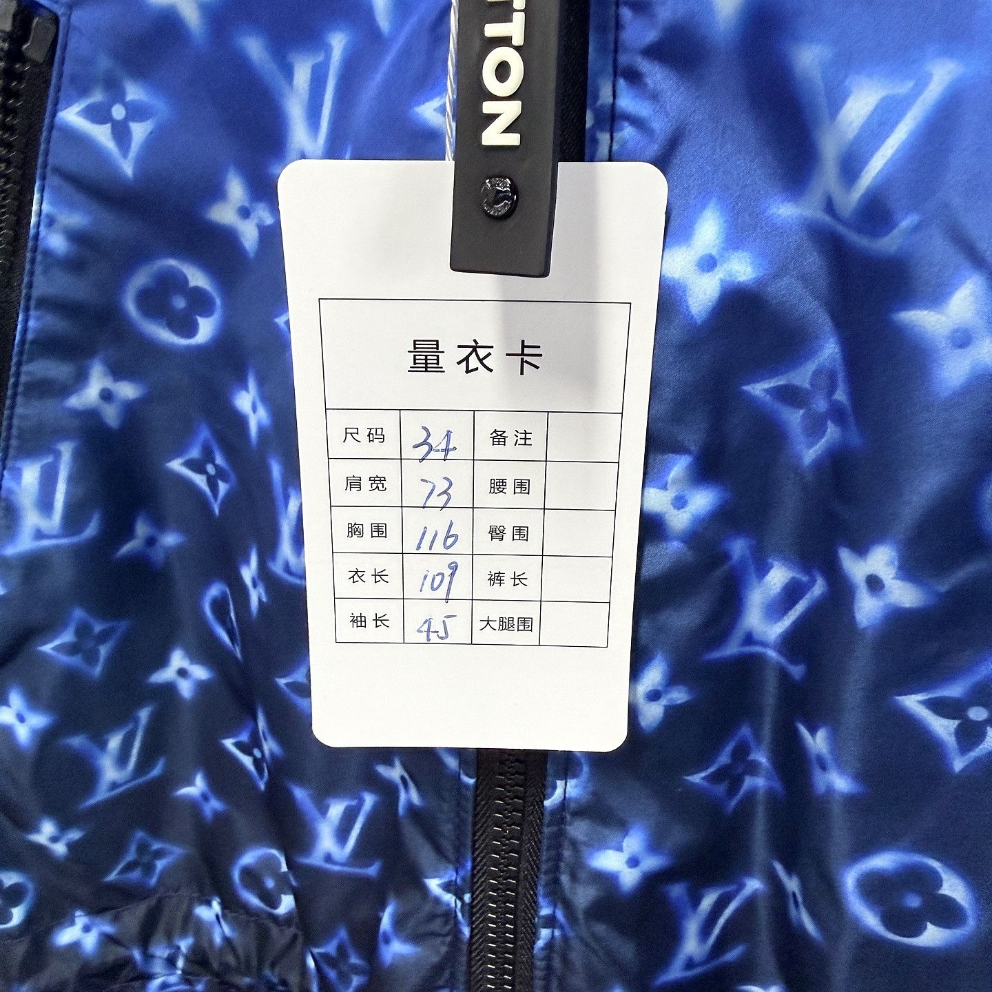 Louis Vuitton Louis Vuitton Monogram Ombre Hooded Coat Size 34 Size XXS / US 00 / IT 34 - 9 Thumbnail