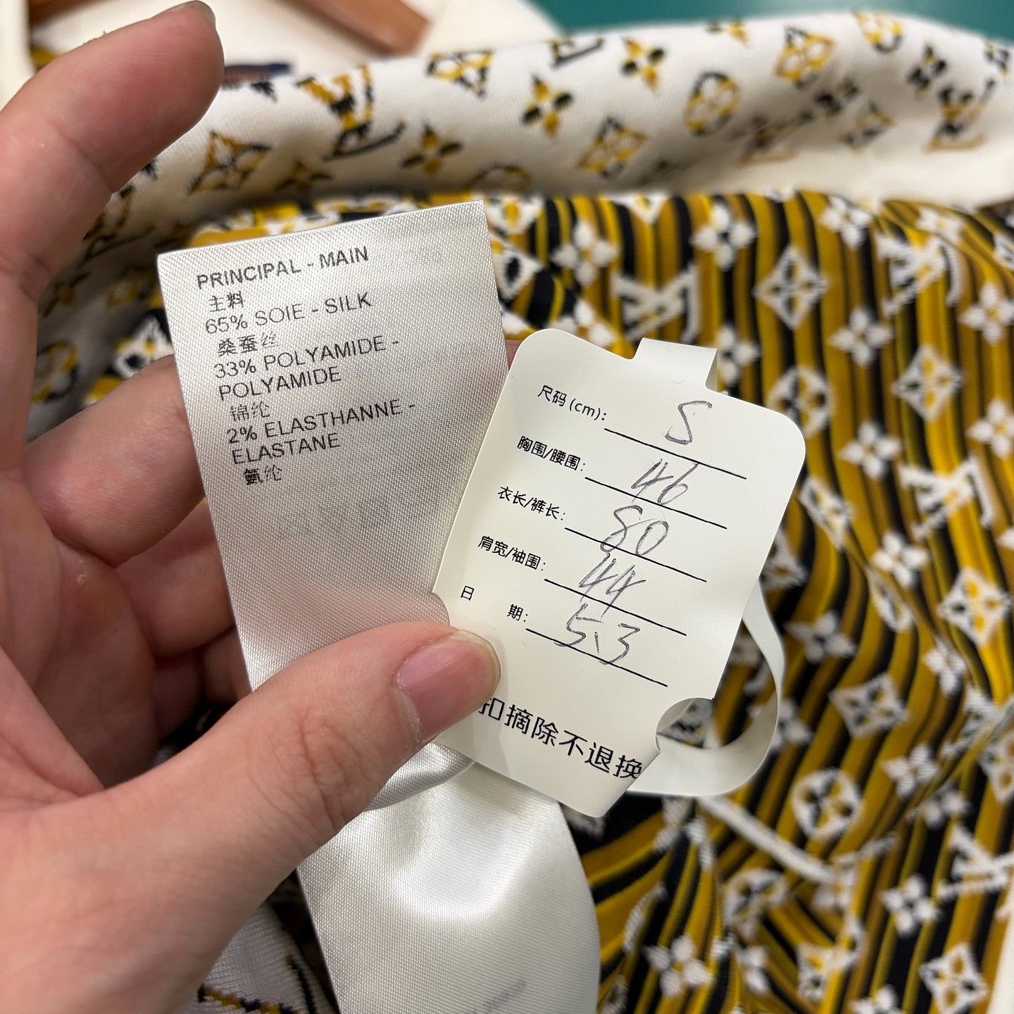 Louis Vuitton Louis Vuitton Monogram Jacquard Polo Shirt Size S Size S / US 4 / IT 40 - 6 Thumbnail