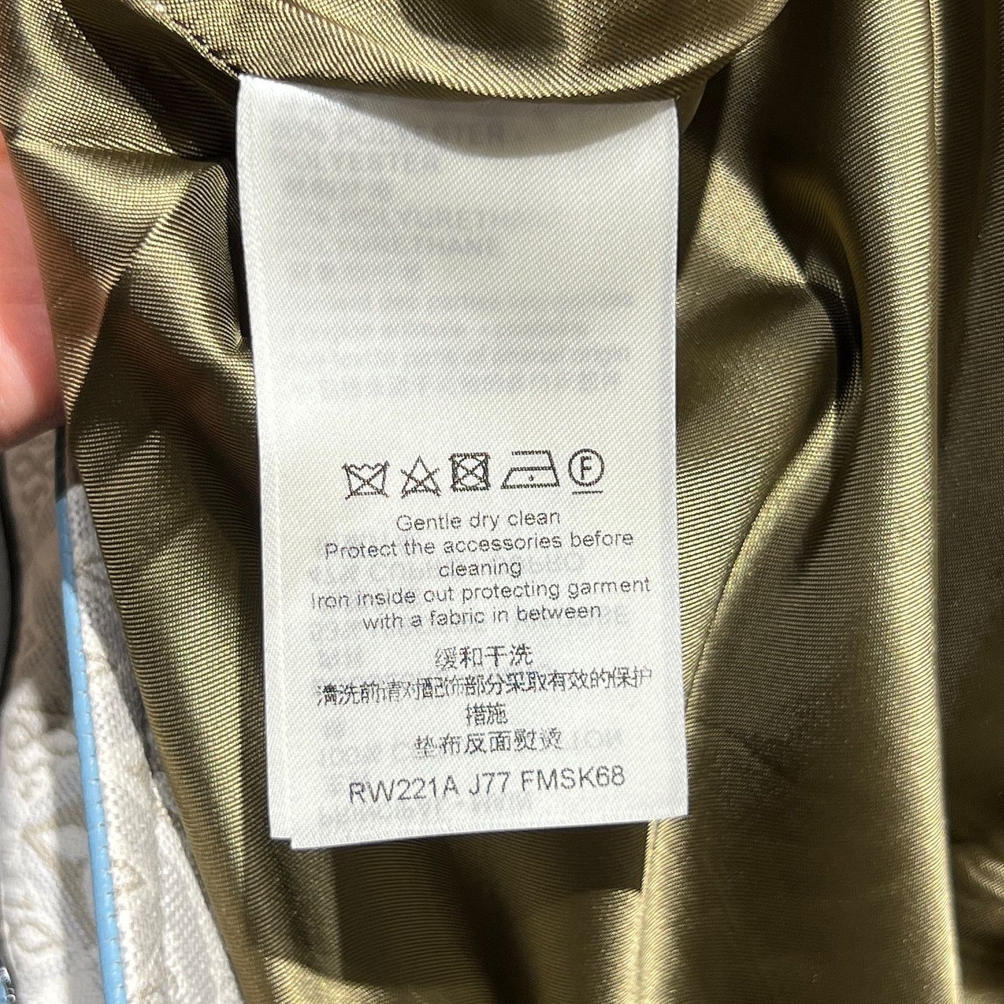 Louis Vuitton Louis Vuitton Monogram Mini Skirt Size 40 Size 28" / US 6 / IT 42 - 4 Thumbnail