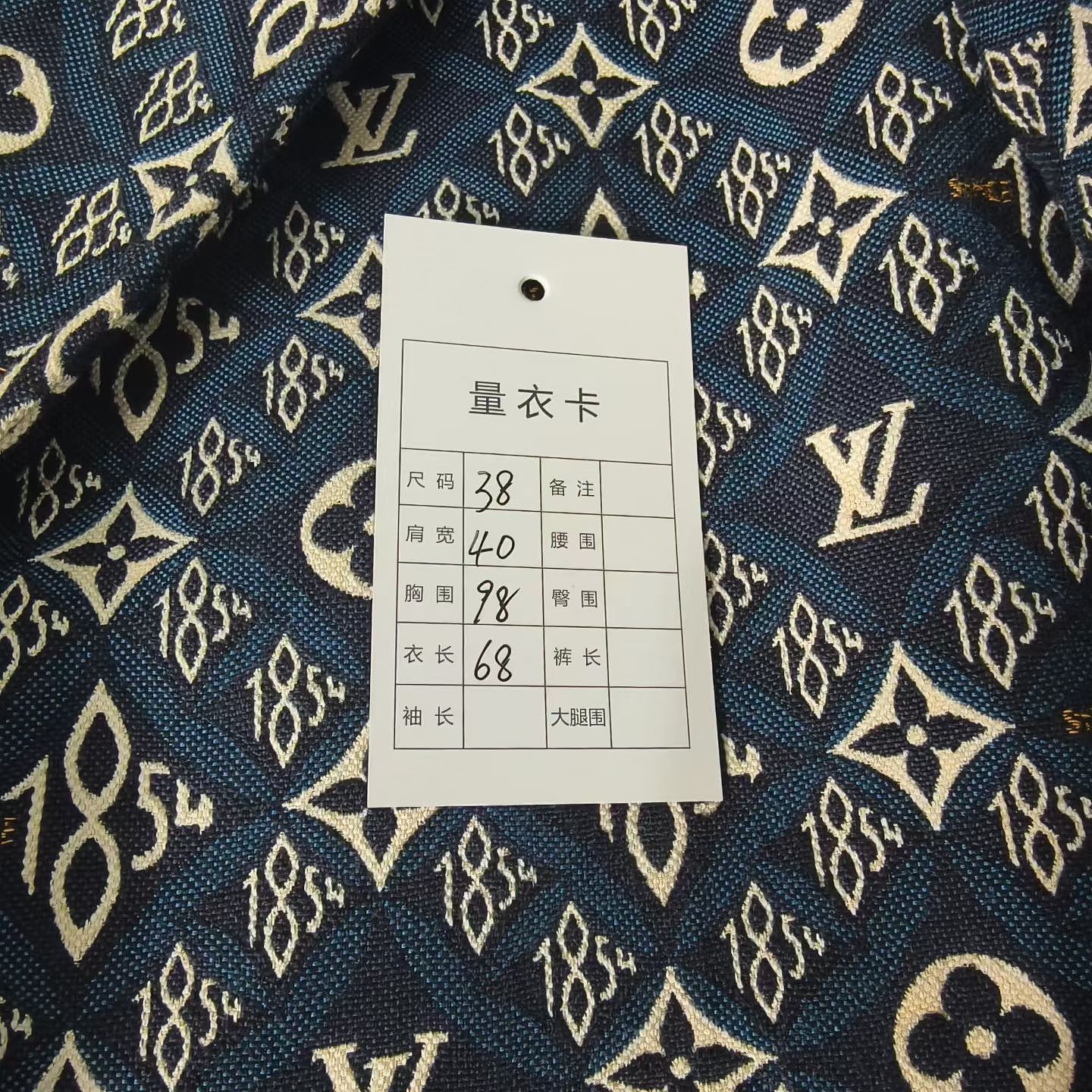 Louis Vuitton Louis Vuitton Since 1854 Monogram Blazer Size 38 Size S / US 4 / IT 40 - 6 Thumbnail