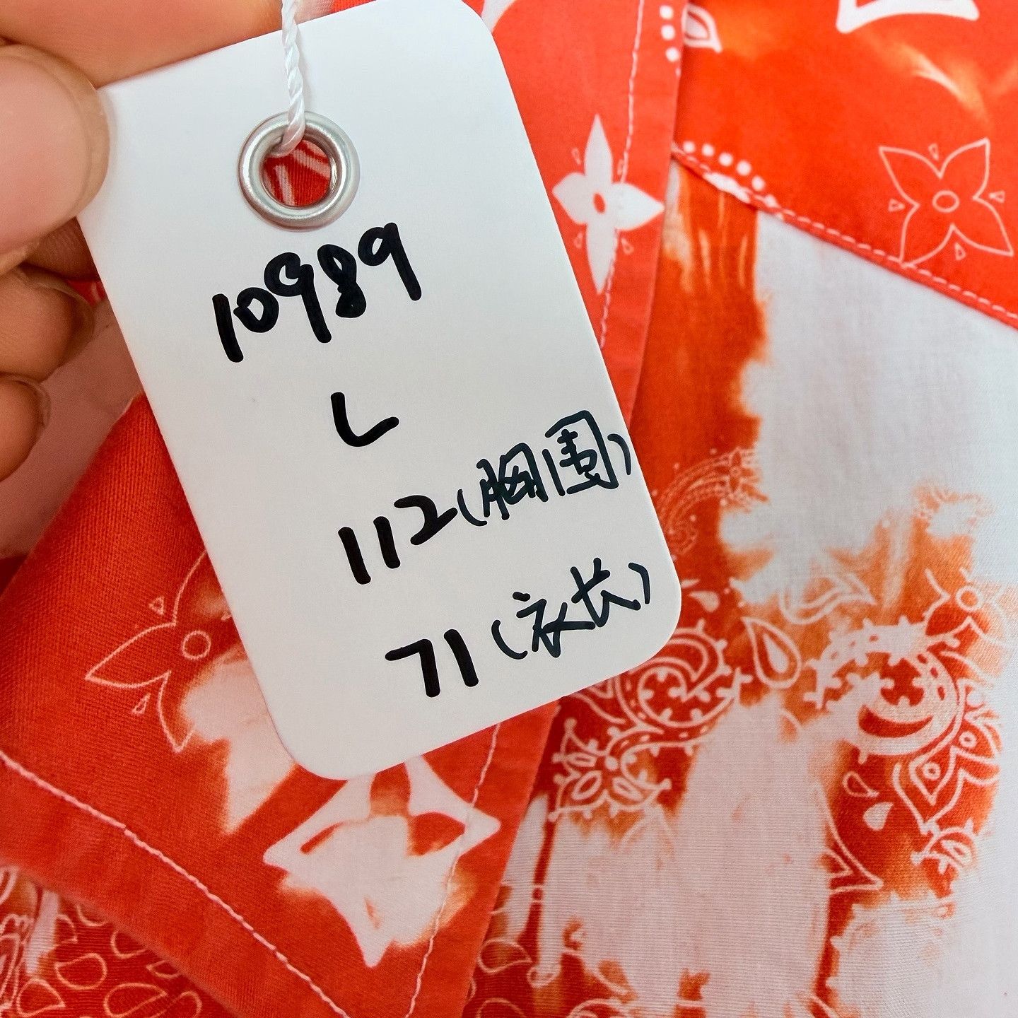 Louis Vuitton Louis Vuitton Logo Monogram Tie-Dye Shirt US L Size US L / EU 52-54 / 3 - 5 Thumbnail