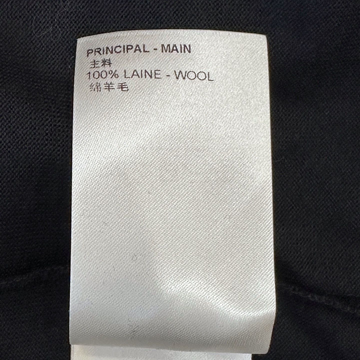 Louis Vuitton Louis Vuitton Embroidered Logo Wool Sweater Size XL Size US XL / EU 56 / 4 - 5 Thumbnail