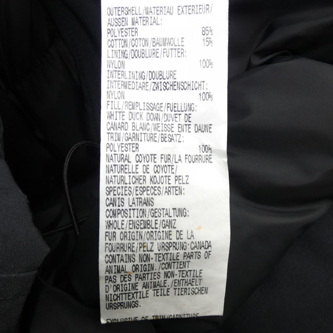 Canada Goose Canada Goose Canada Goose Down Coat Textile Outerwear 2062M DUTY FREE for USA Size ONE SIZE - 3 Thumbnail
