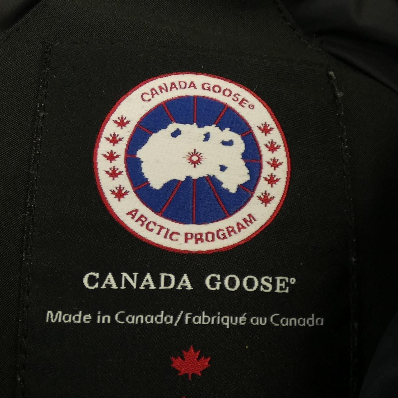 Canada Goose Canada Goose Canada Goose CHATEAU down jacket Textile Outerwear 3426MA DUTY FREE for USA Size ONE SIZE - 5 Thumbnail