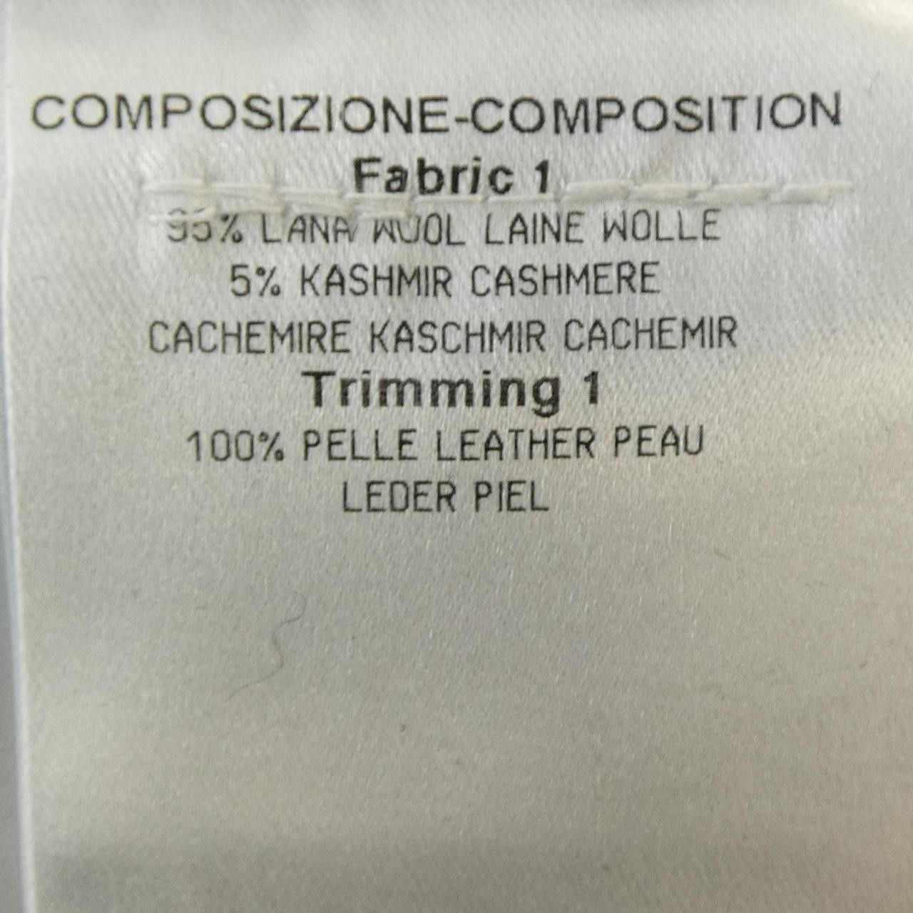 Gucci Gucci Gucci Cashmere Blend Jacket Textile Outerwear 293004Z7978 DUTY FREE for USA Size ONE SIZE - 3 Thumbnail