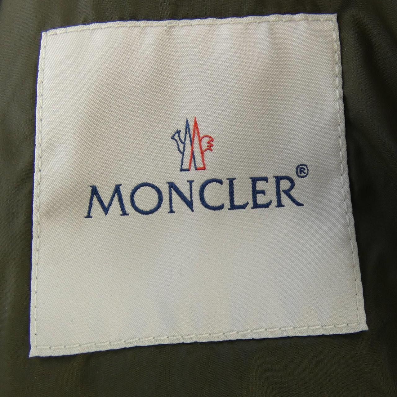 Moncler Moncler Moncler CLAMART down jacket Textile Outerwear CLAMART DUTY FREE for USA Size ONE SIZE - 5 Thumbnail