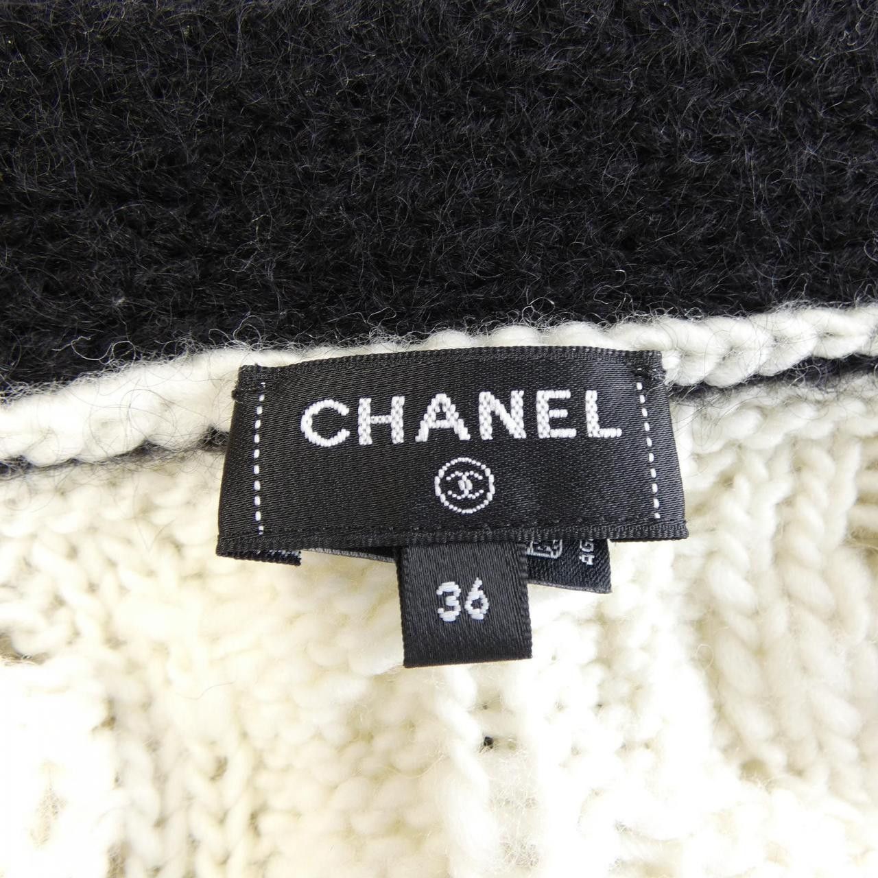 Chanel Chanel Chanel Knit Cardigan Others Tops P80186K11645 DUTY FREE for USA Size ONE SIZE - 5 Thumbnail