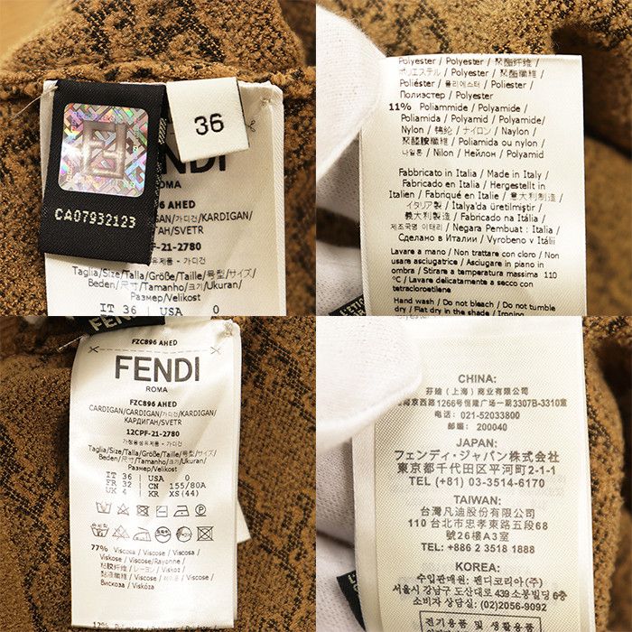 Fendi Fendi Fendi Calligraphy Short Cardigan Knitwear Textile Tops DUTY FREE for USA Size ONE SIZE - 10 Thumbnail