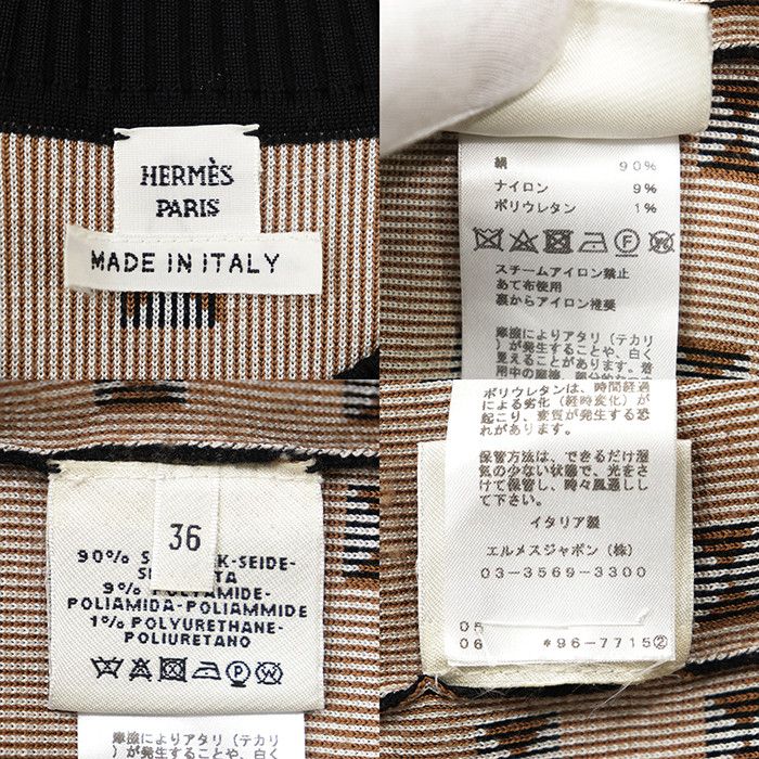 Hermes Hermes Hermes Silk Blend Knit Top Textile Tops DUTY FREE for USA Size ONE SIZE - 10 Thumbnail