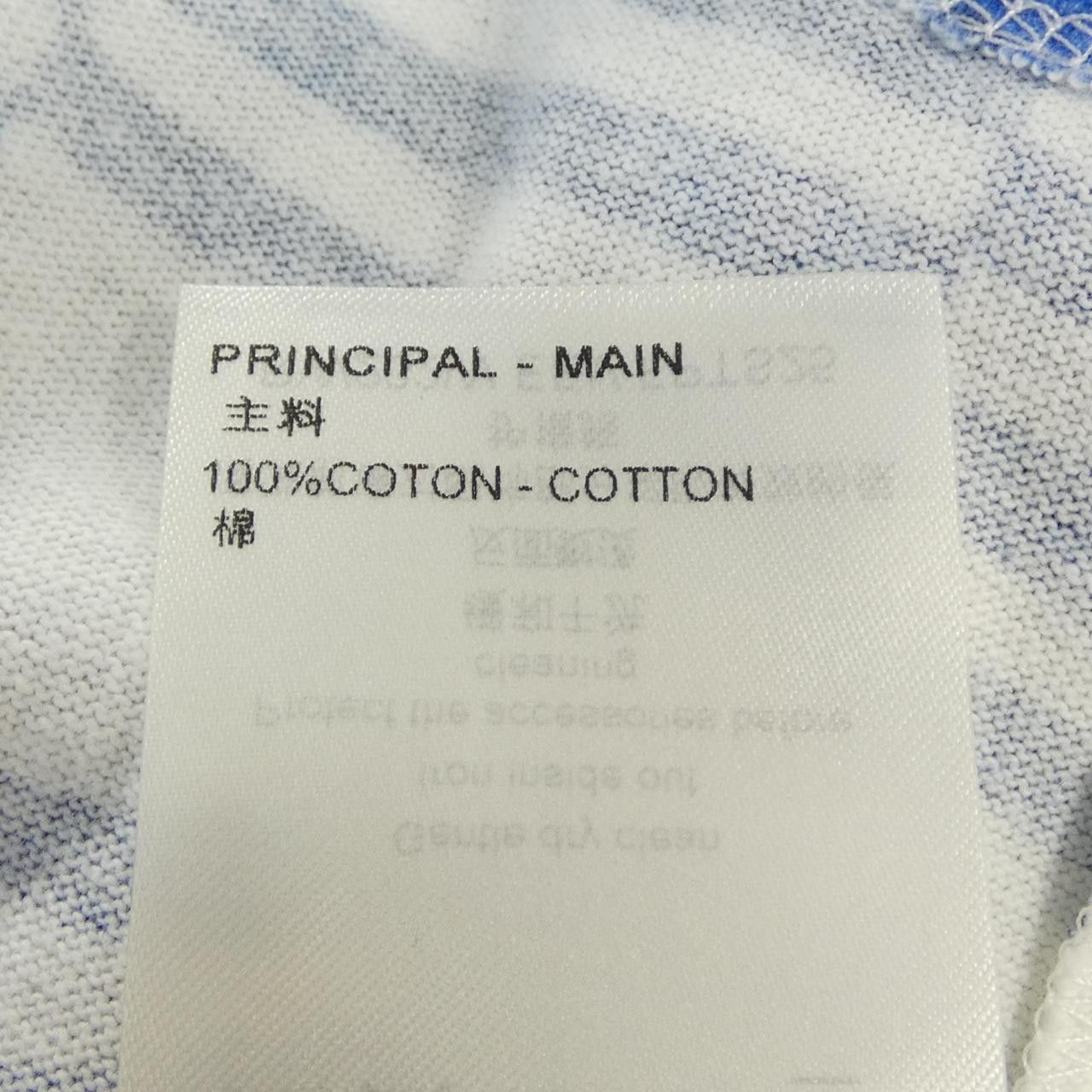 Louis Vuitton Louis Vuitton Louis Vuitton T Shirt Textile T-Shirts FPTS25EEV DUTY FREE for USA Size ONE SIZE - 3 Thumbnail