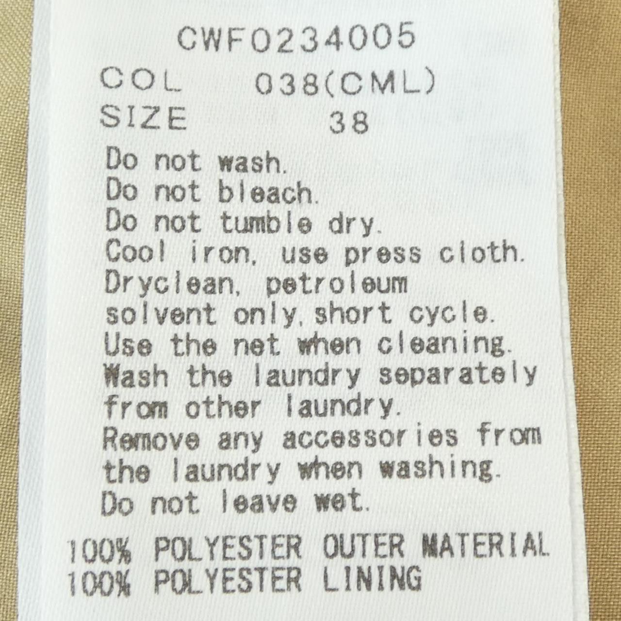 Other Other CELFORD Dress Others Dresses CWFO234005 DUTY FREE for USA Size ONE SIZE - 3 Thumbnail