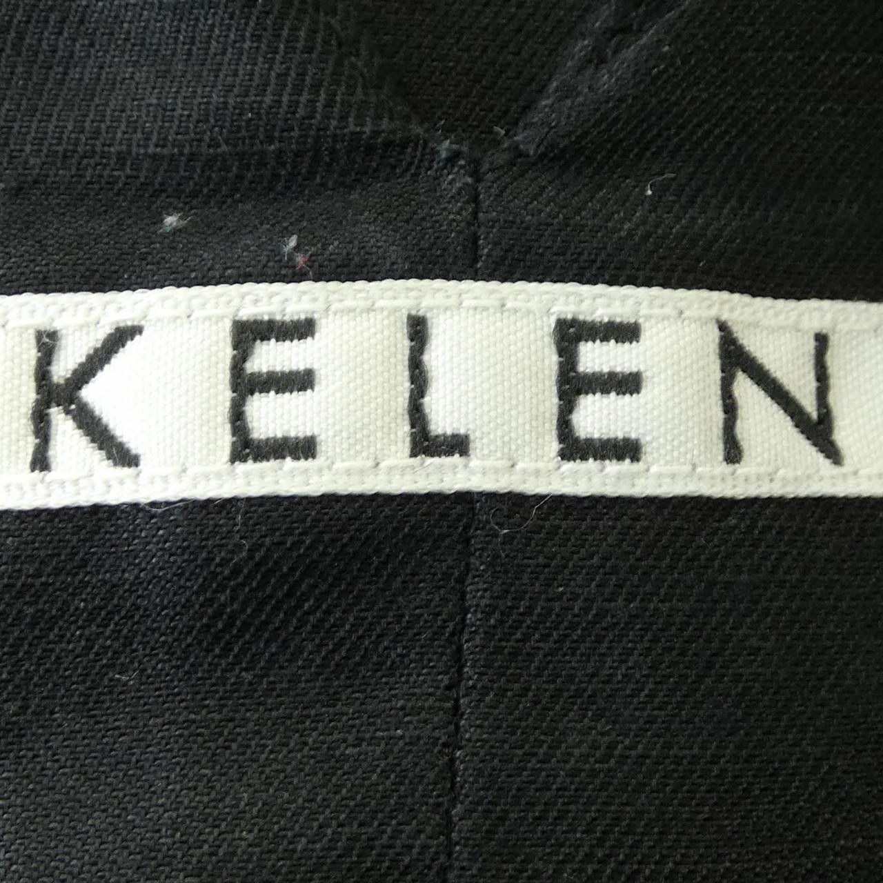 Other Other Kelen Dress Textile Dresses DUTY FREE for USA Size ONE SIZE - 4 Thumbnail