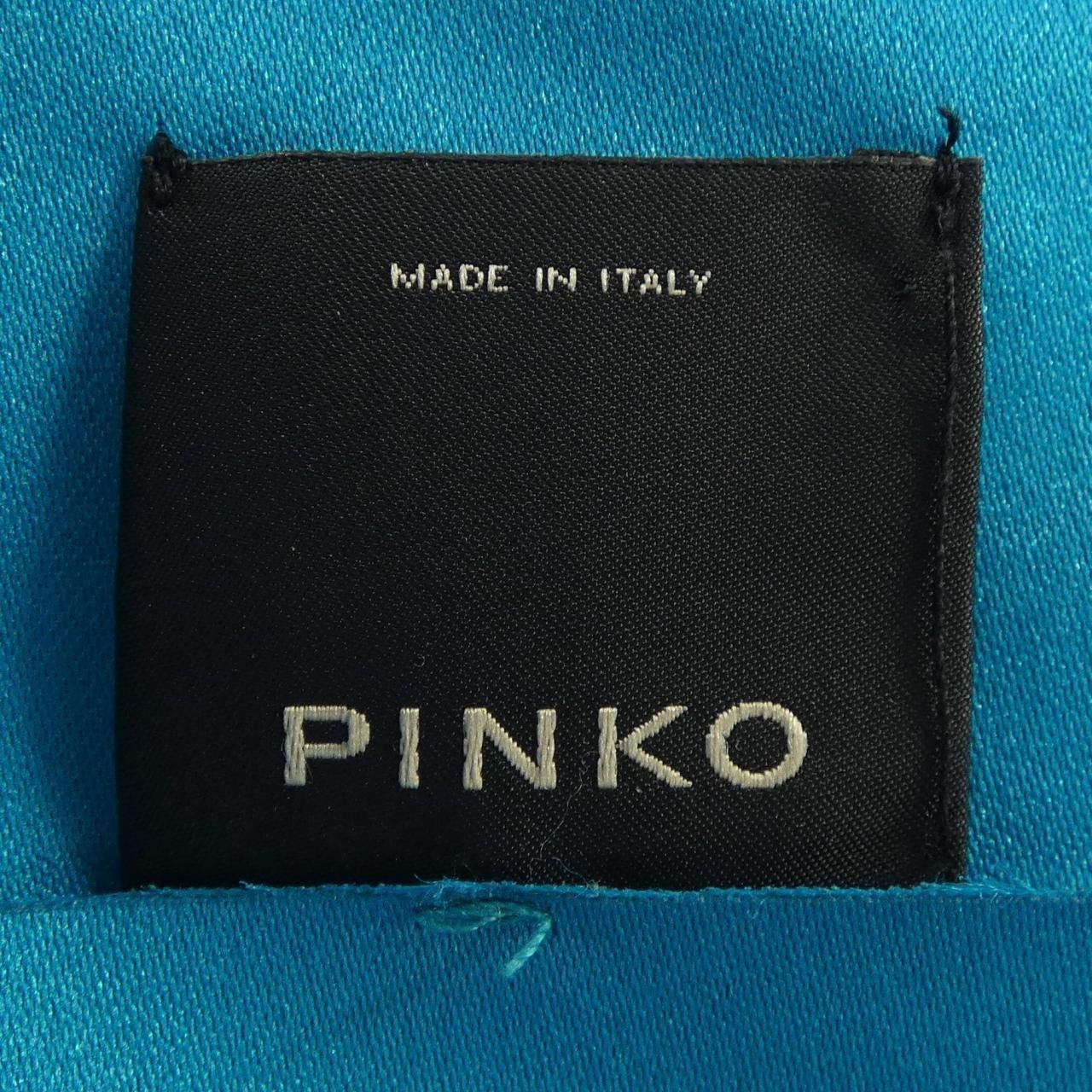 Pinko Pinko Pinko Dress Textile Dresses DUTY FREE for USA Size ONE SIZE - 5 Thumbnail